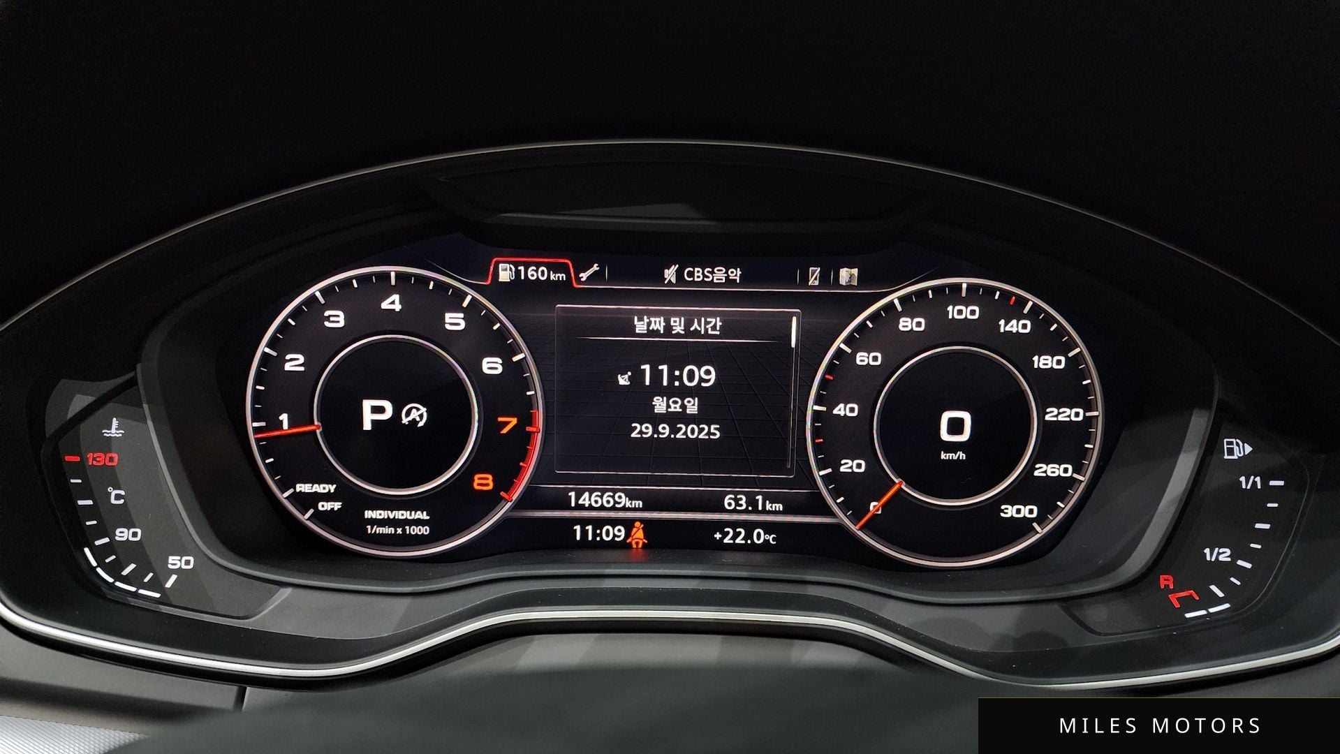 Audi Q5 (FY) 2020 — миниатюра 8
