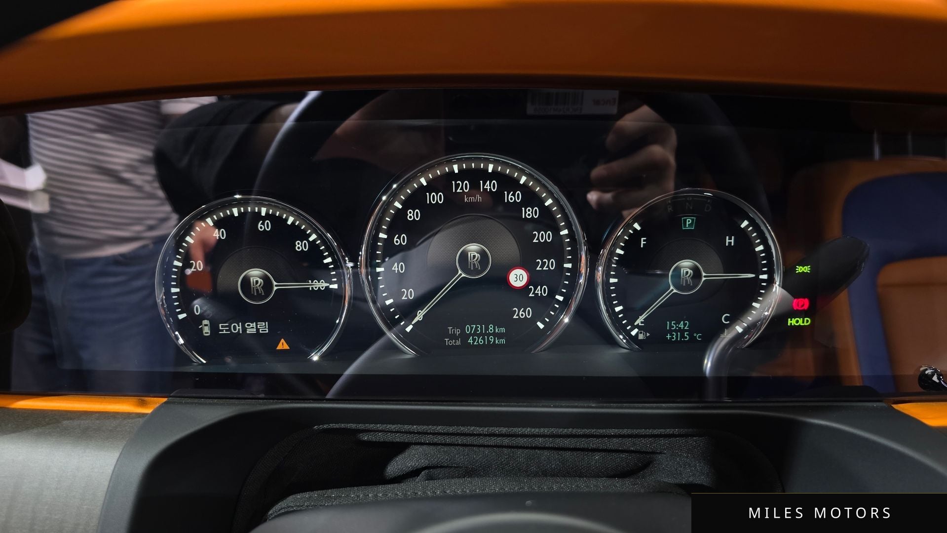 Rolls-Royce 고스트 2021 — миниатюра 8