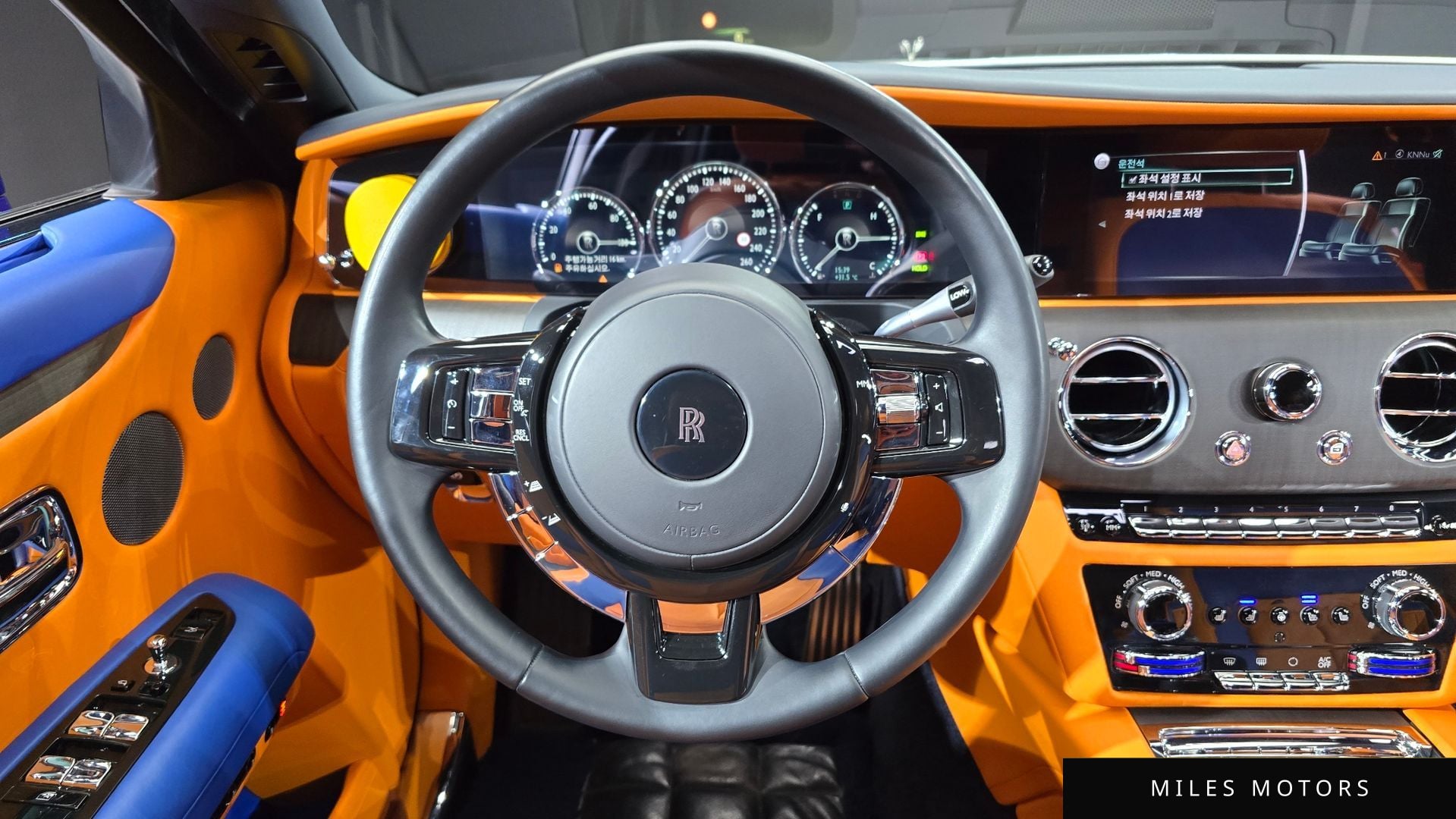 Rolls-Royce 고스트 2021 — миниатюра 13