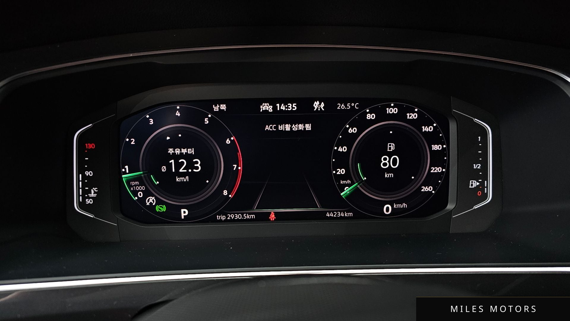 Volkswagen Tiguan 2023 — миниатюра 8