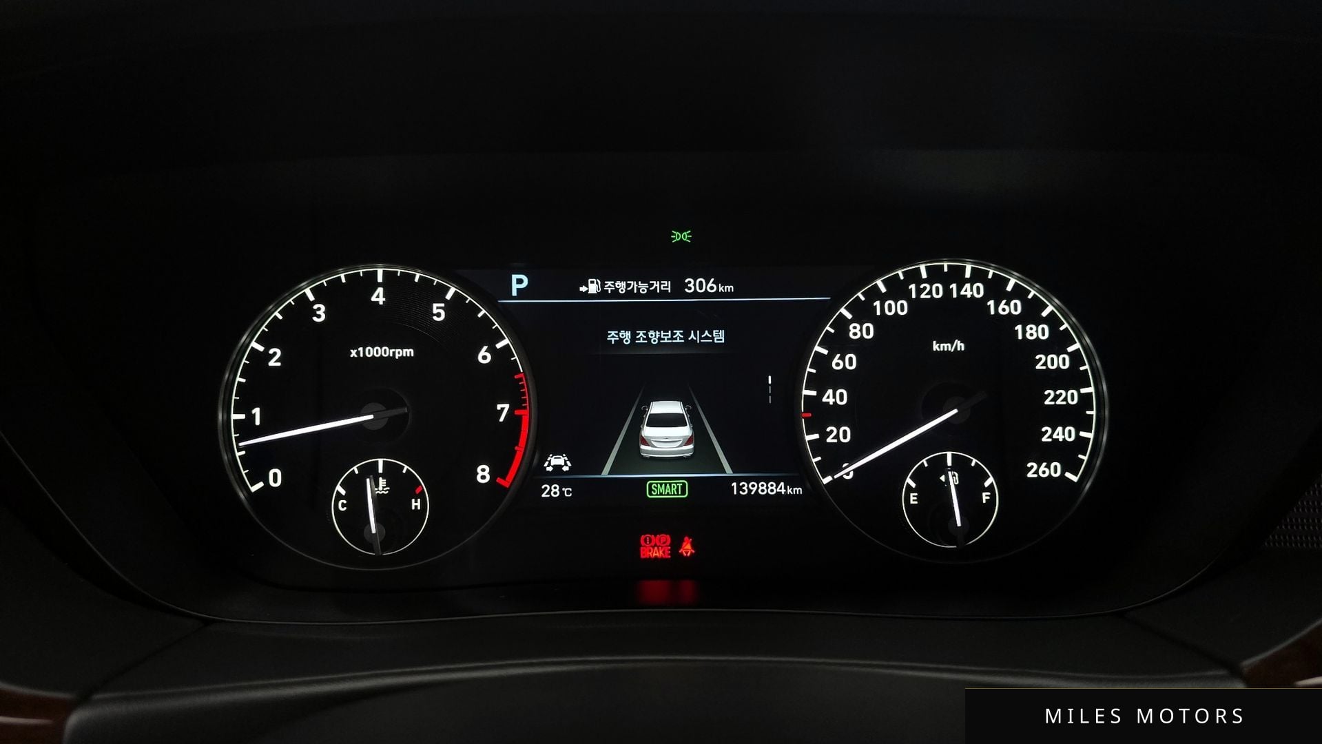 Genesis EQ900 2018 — миниатюра 8