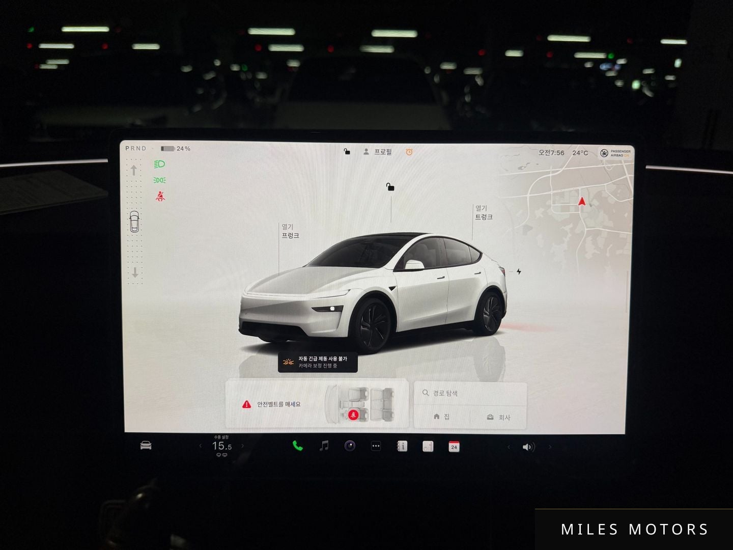 Tesla Model Y 2025 — миниатюра 10