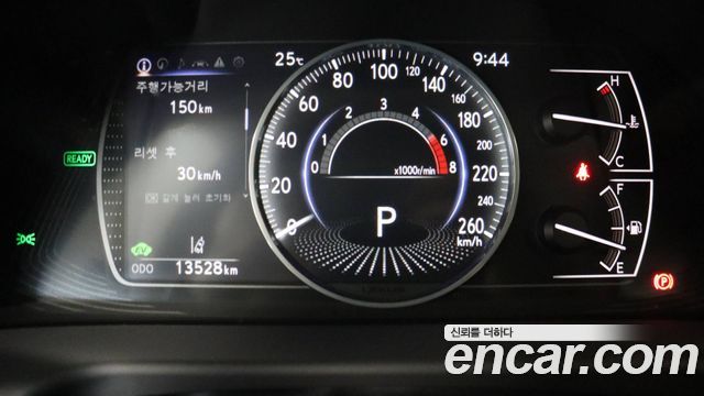Лексус ES300h 2025 — миниатюра 7