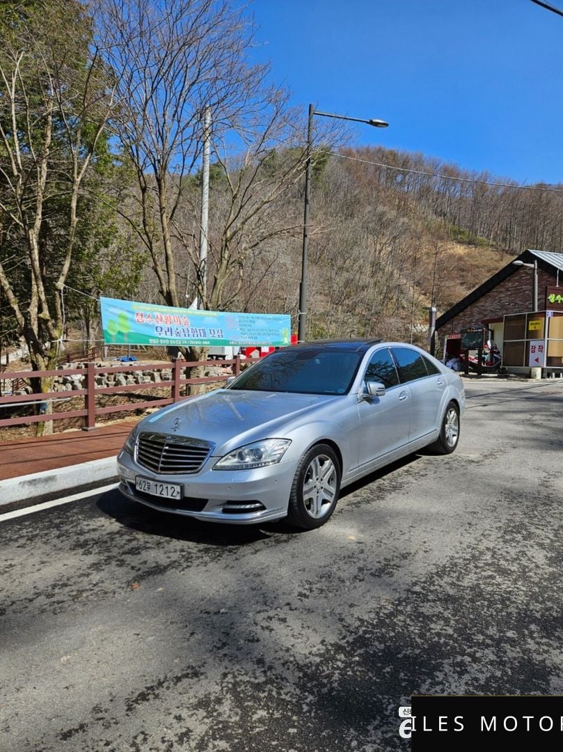 Mercedes-Benz S-Class W221 2010 — миниатюра 11