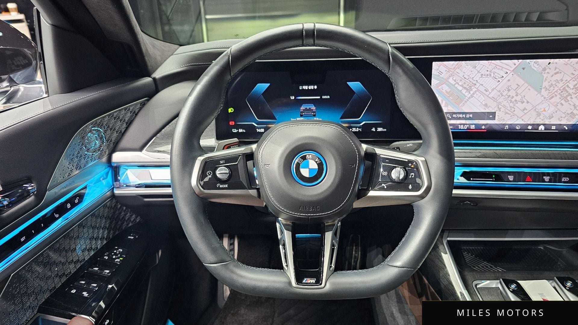 BMW i7 (G70) 2023 — миниатюра 5
