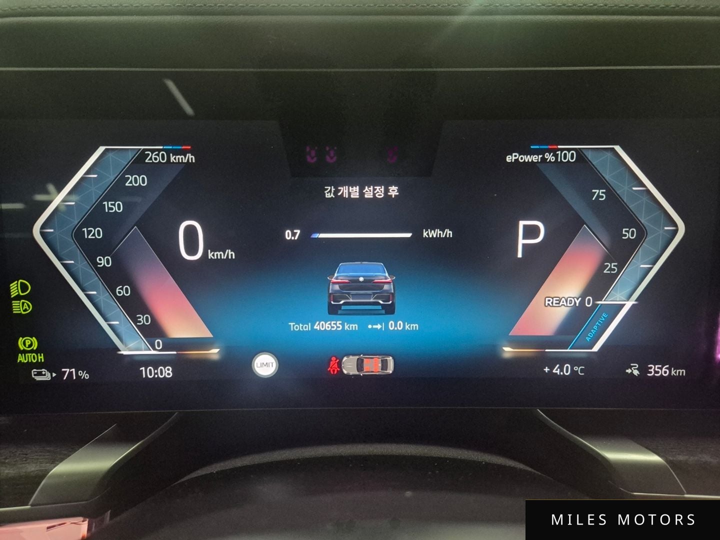 BMW i7 (G70) 2023 — миниатюра 12