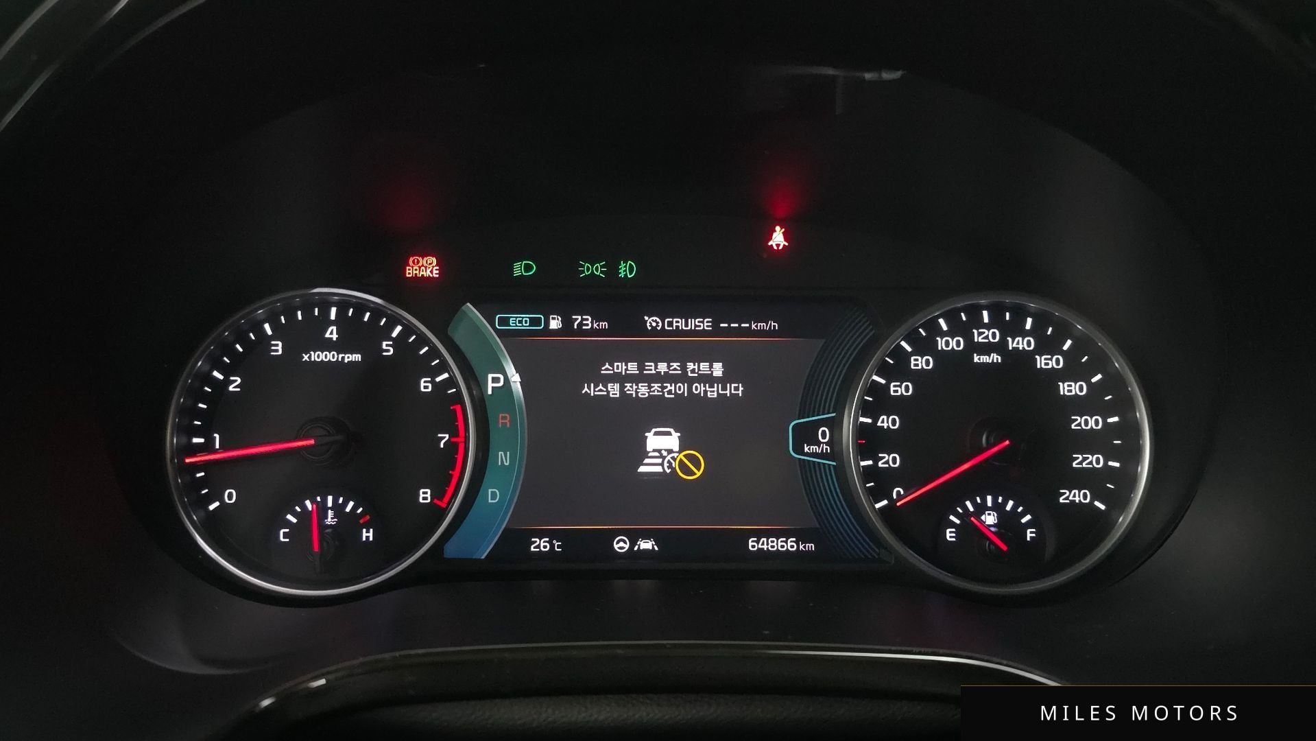 Kia Seltos 2023 — миниатюра 8
