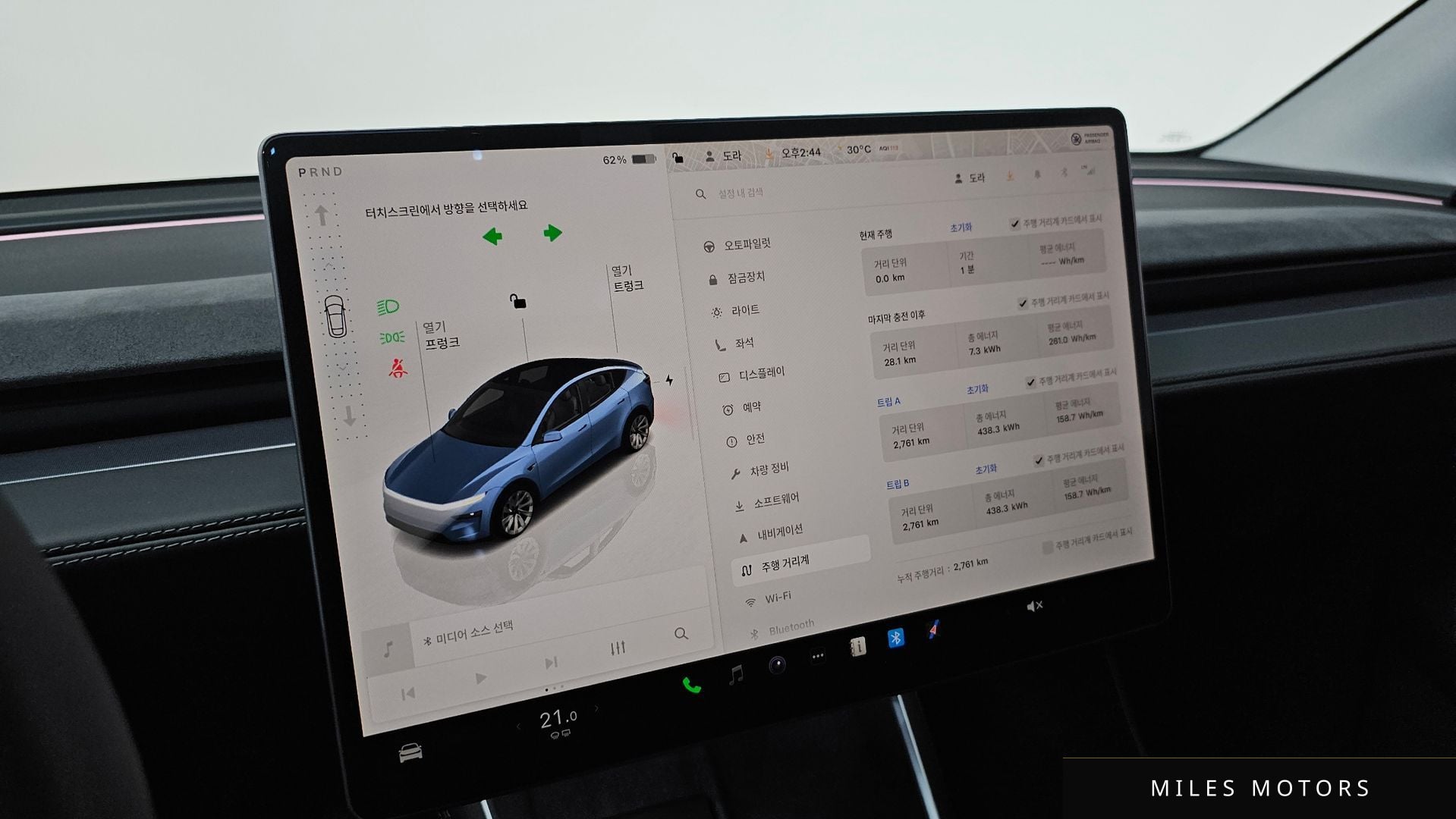 Tesla Model Y 2025 — миниатюра 8