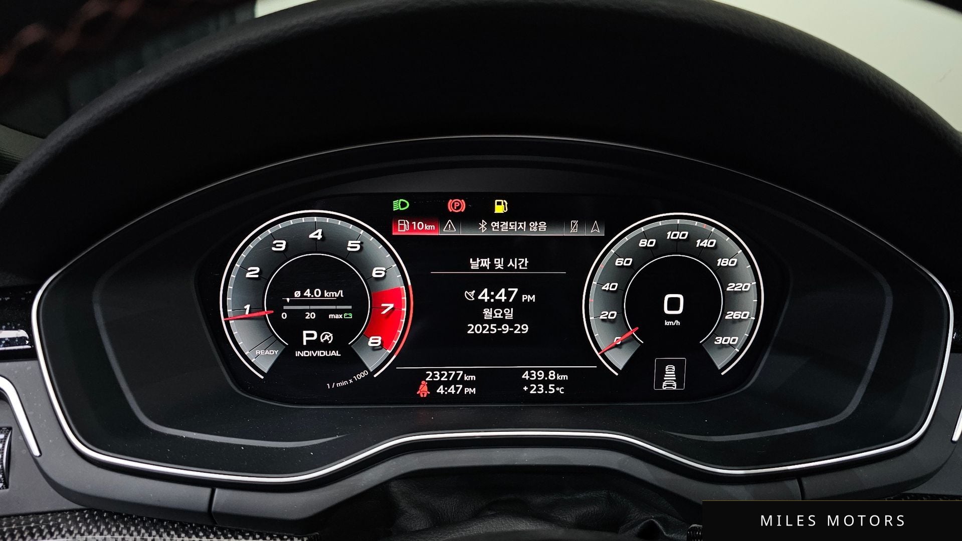 Audi S5 (F5) 2023 — миниатюра 8