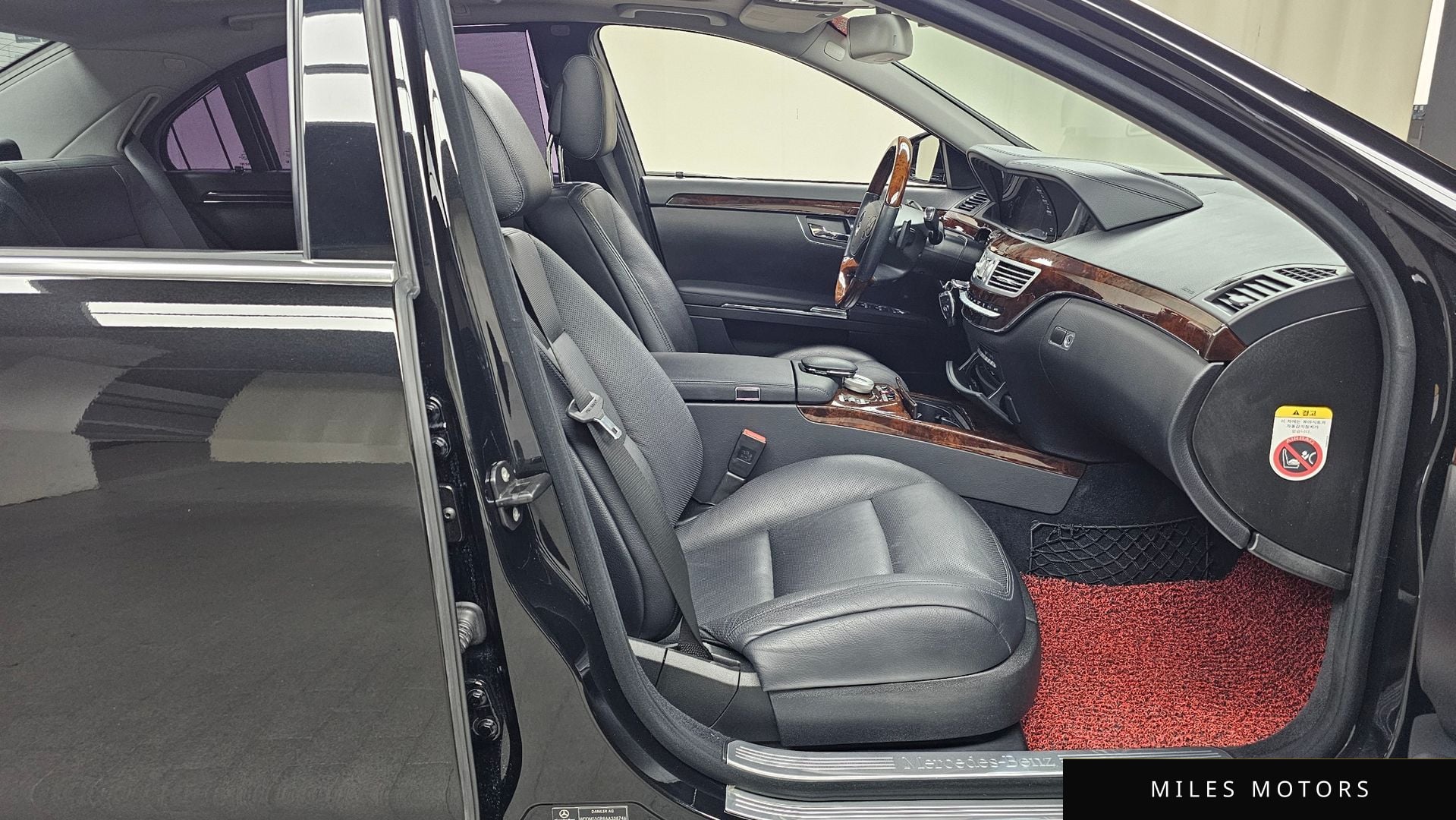 Mercedes-Benz S-클래스 W221 2010 — миниатюра 11