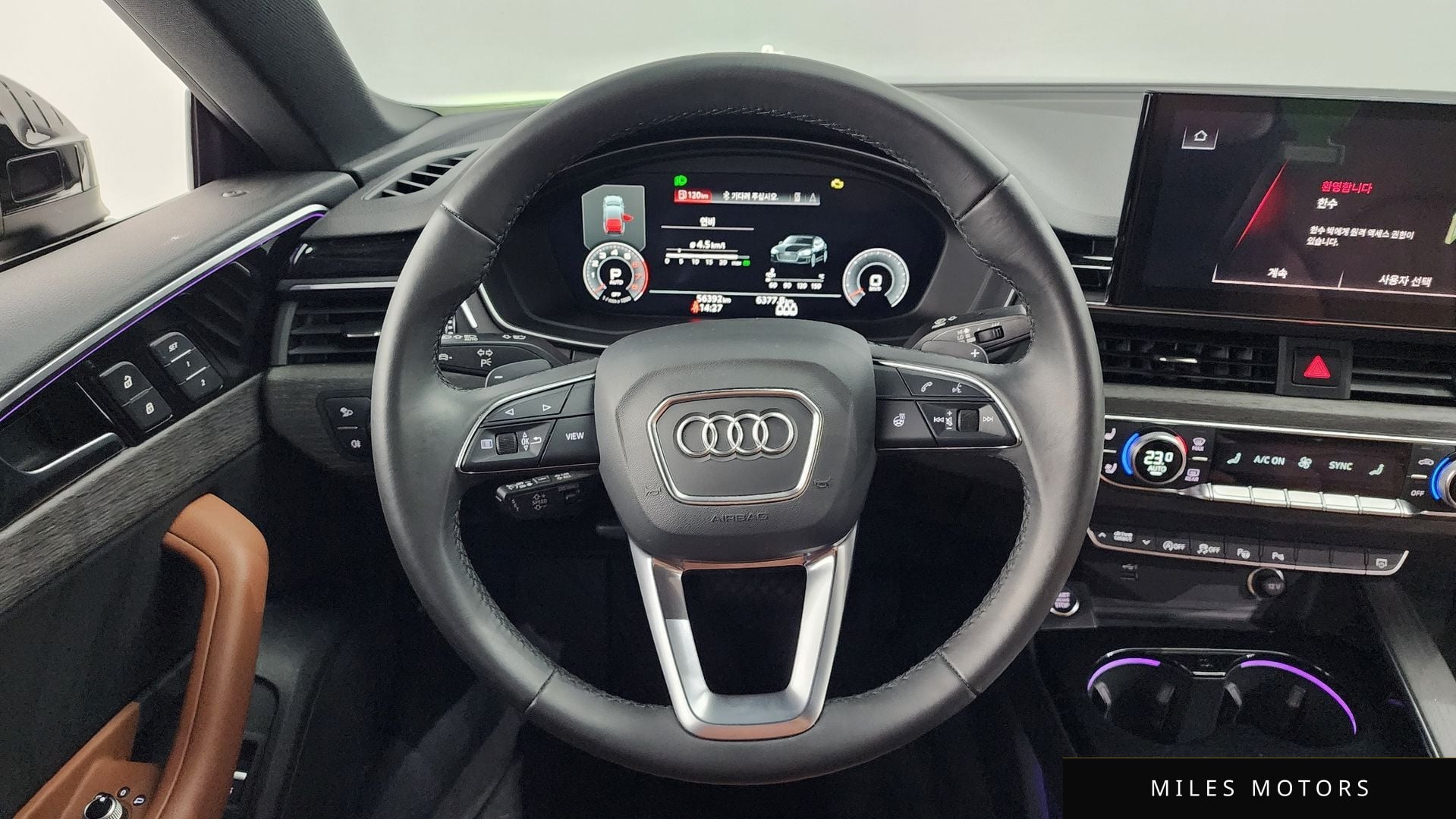 Audi A5 (F5) 2023 — миниатюра 13