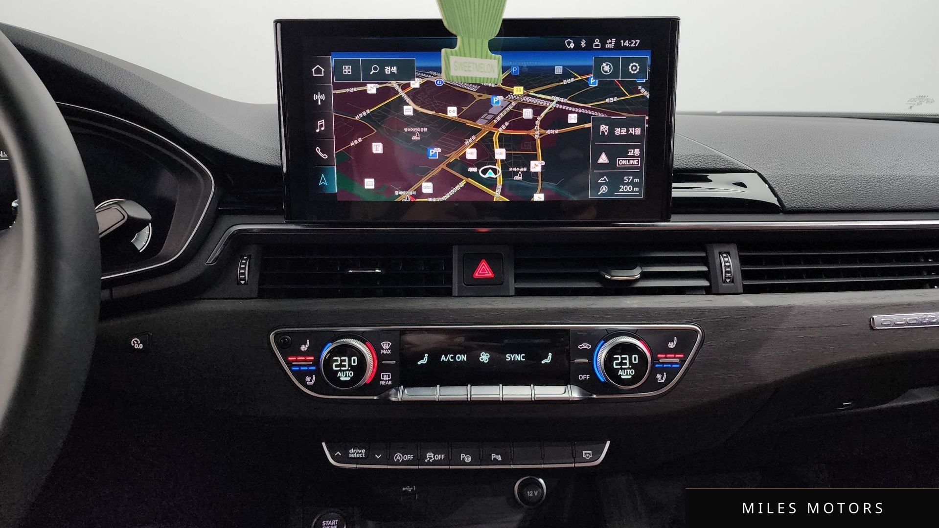 Audi A5 (F5) 2023 — миниатюра 15