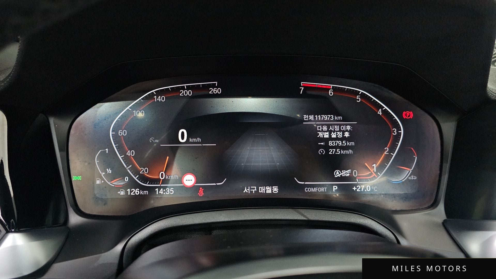 BMW 4 Series (G22) 2022 — миниатюра 8