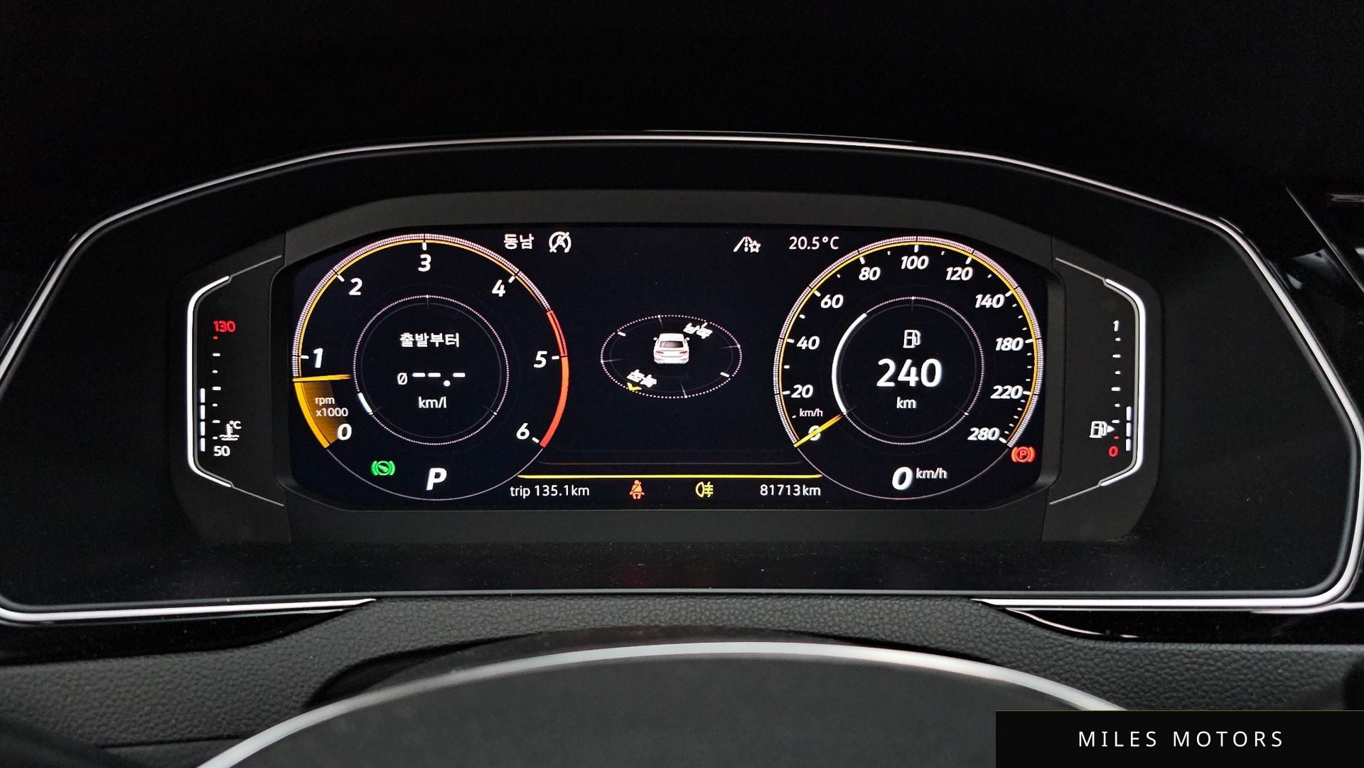 Volkswagen Arteon 2020 — миниатюра 8