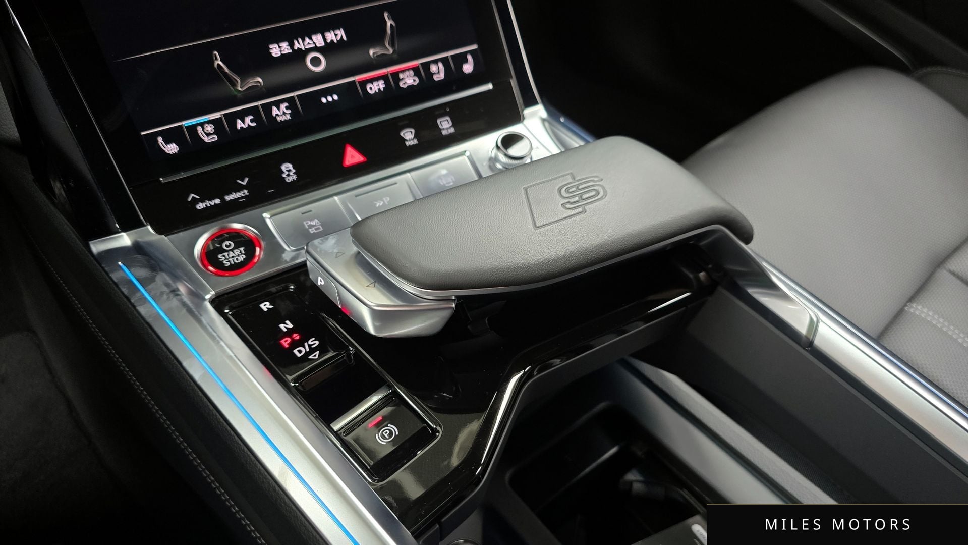 Audi e-tron 2023 — миниатюра 9