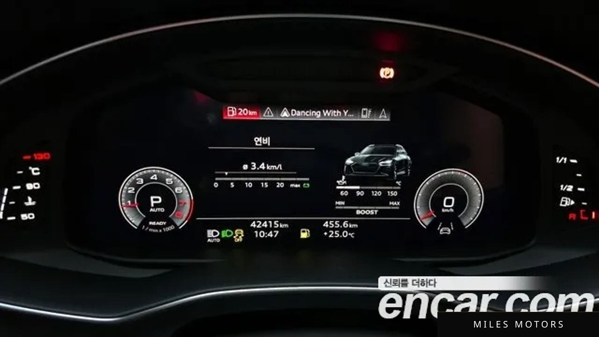 Audi A6 (C8) 2023 — миниатюра 8