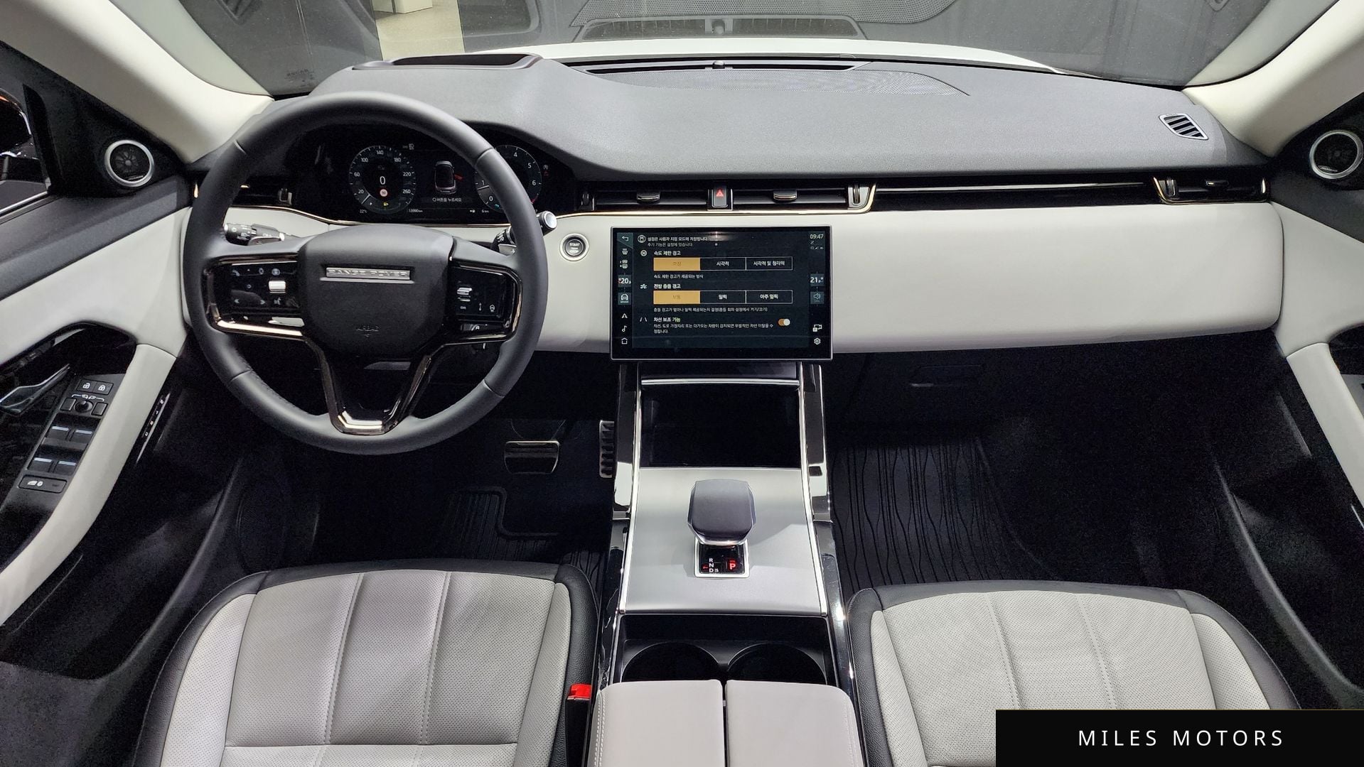 Land Rover Range Rover Evoque 2024 — миниатюра 7
