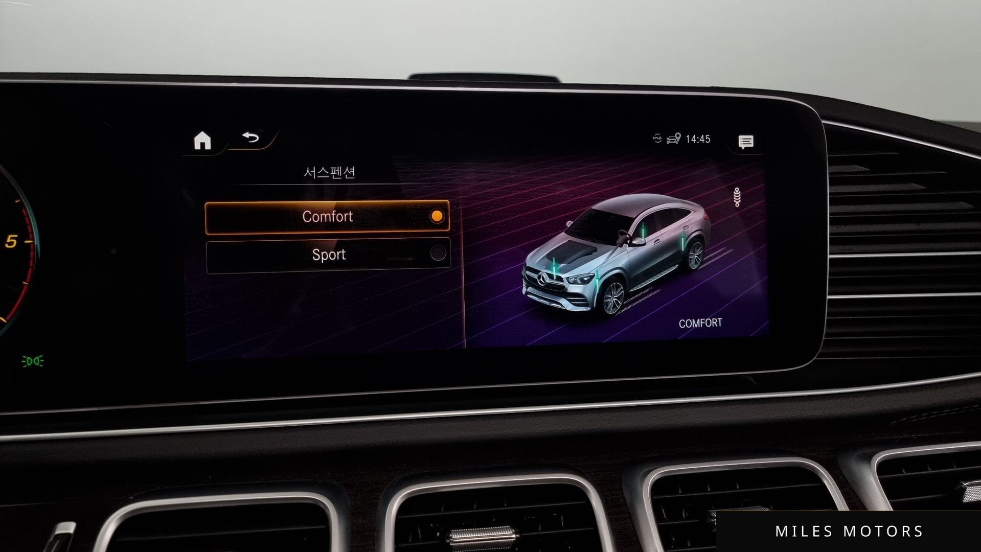 Mercedes-Benz GLE-클래스 W167 2020 — миниатюра 16
