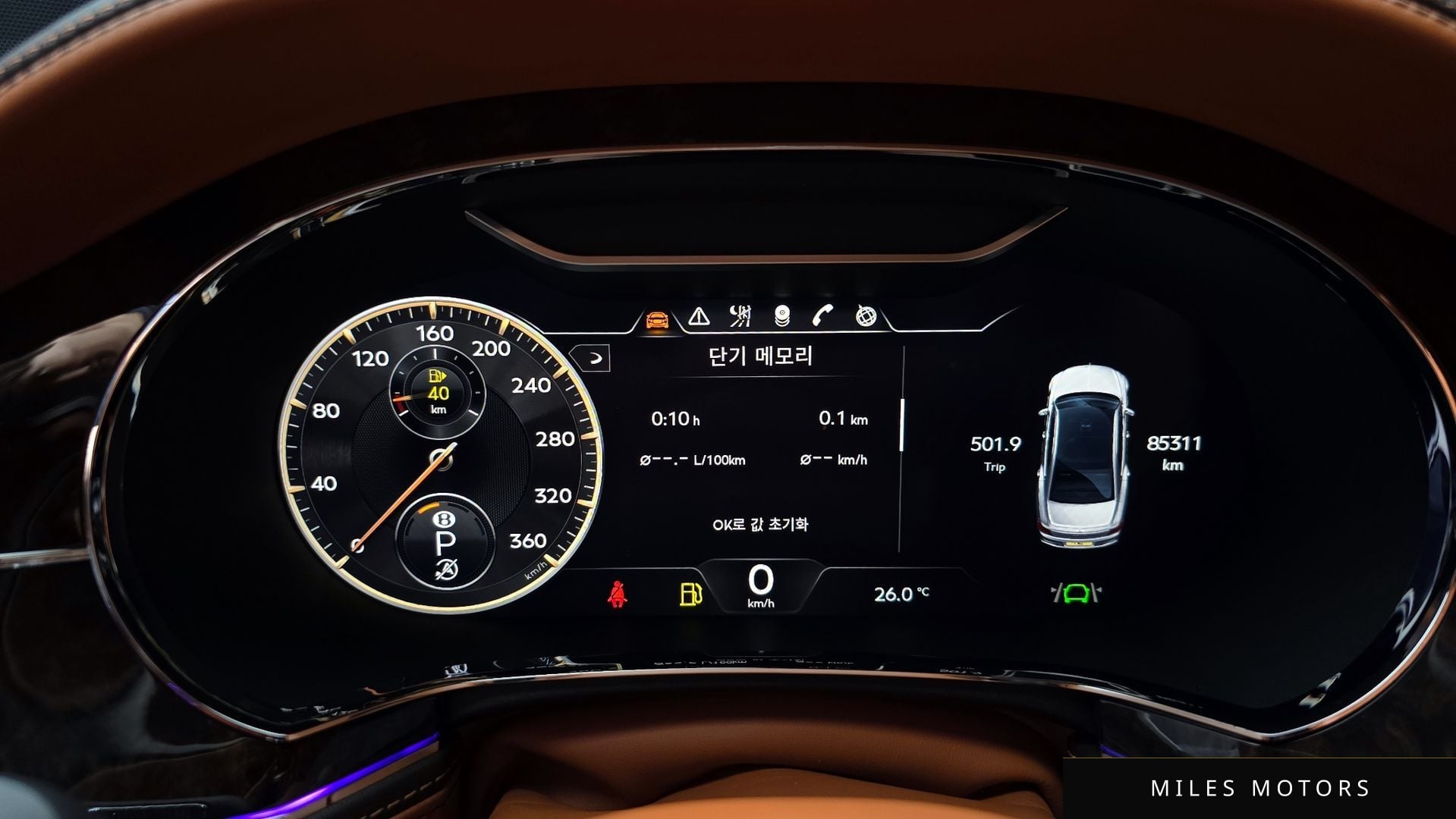 Bentley Flying Spur 2023 — миниатюра 8