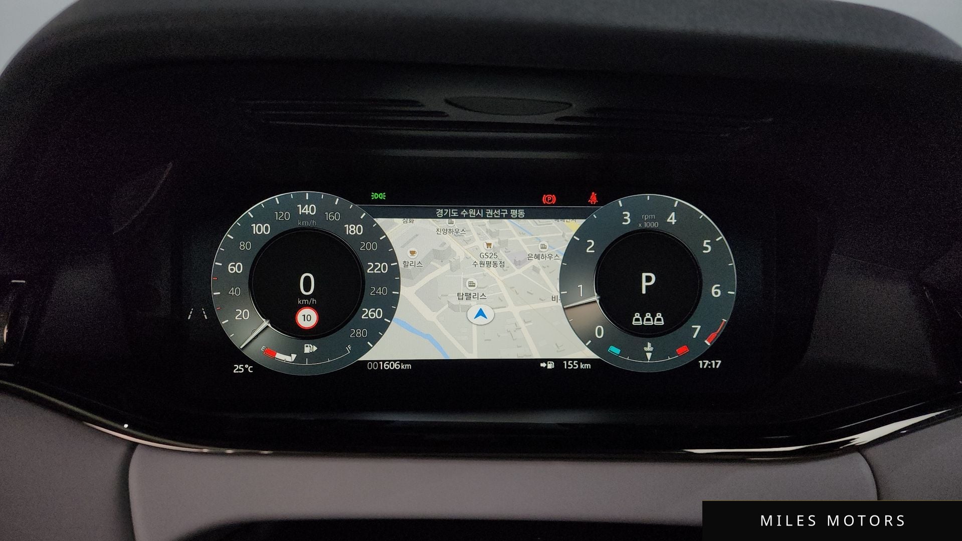 Land Rover 레인지로버 이보크 2025 — миниатюра 8