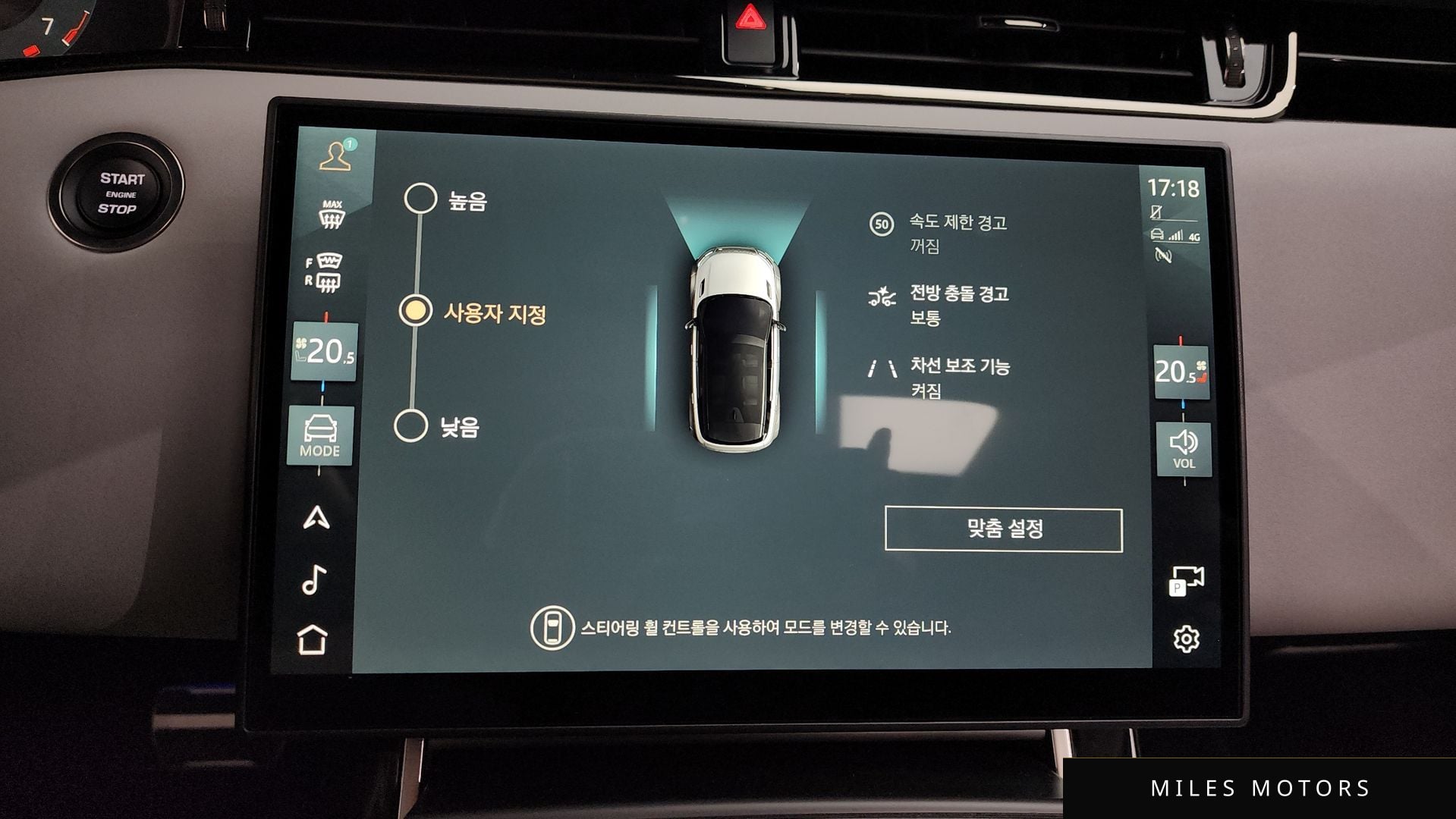 Land Rover 레인지로버 이보크 2025 — миниатюра 16