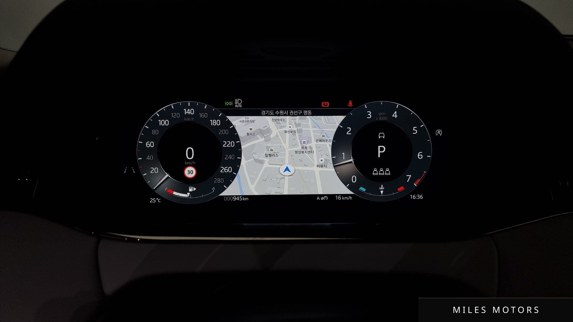 Land Rover 레인지로버 이보크 2025 — миниатюра 8
