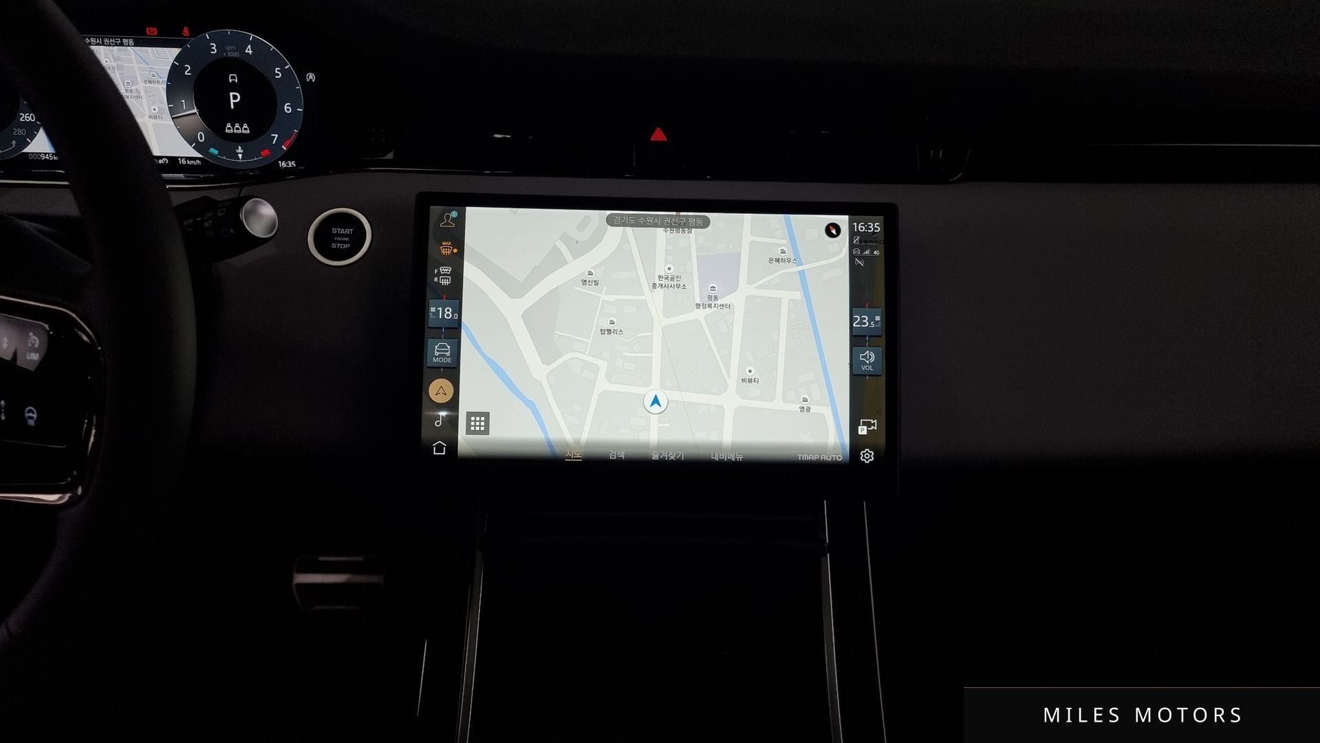 Land Rover 레인지로버 이보크 2025 — миниатюра 14
