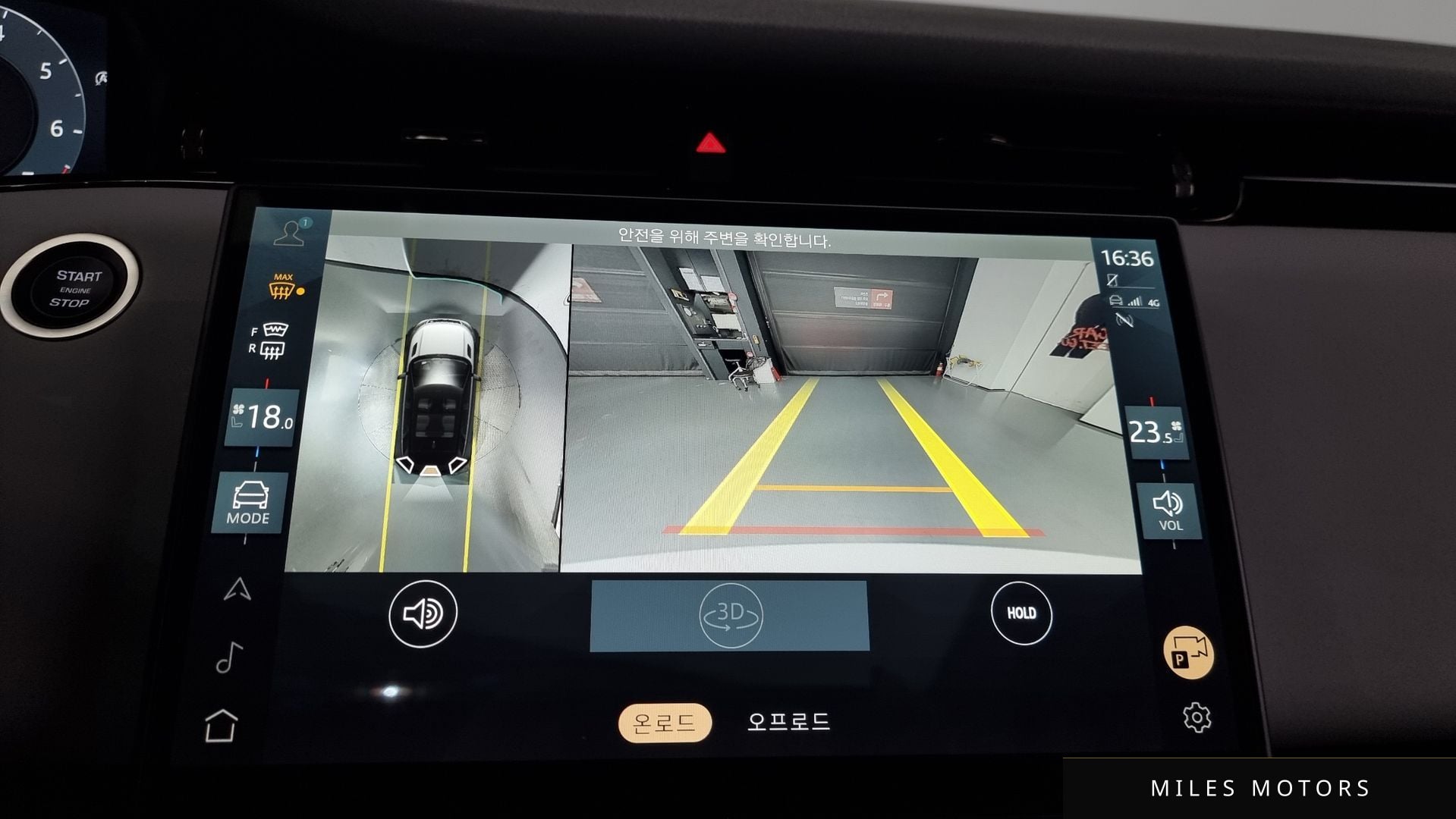 Land Rover 레인지로버 이보크 2025 — миниатюра 15