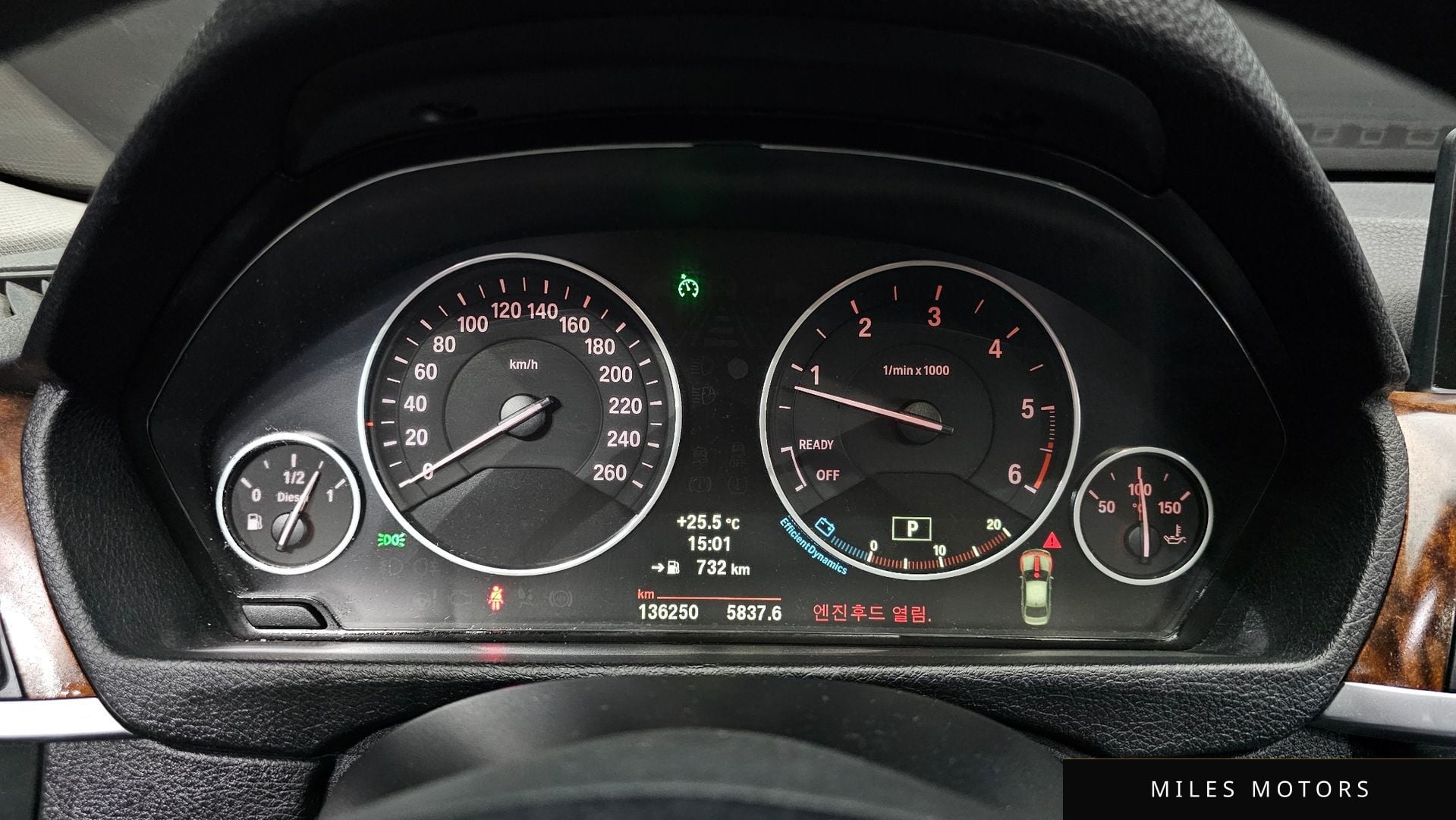 BMW 3 Series (F30) 2012 — миниатюра 8