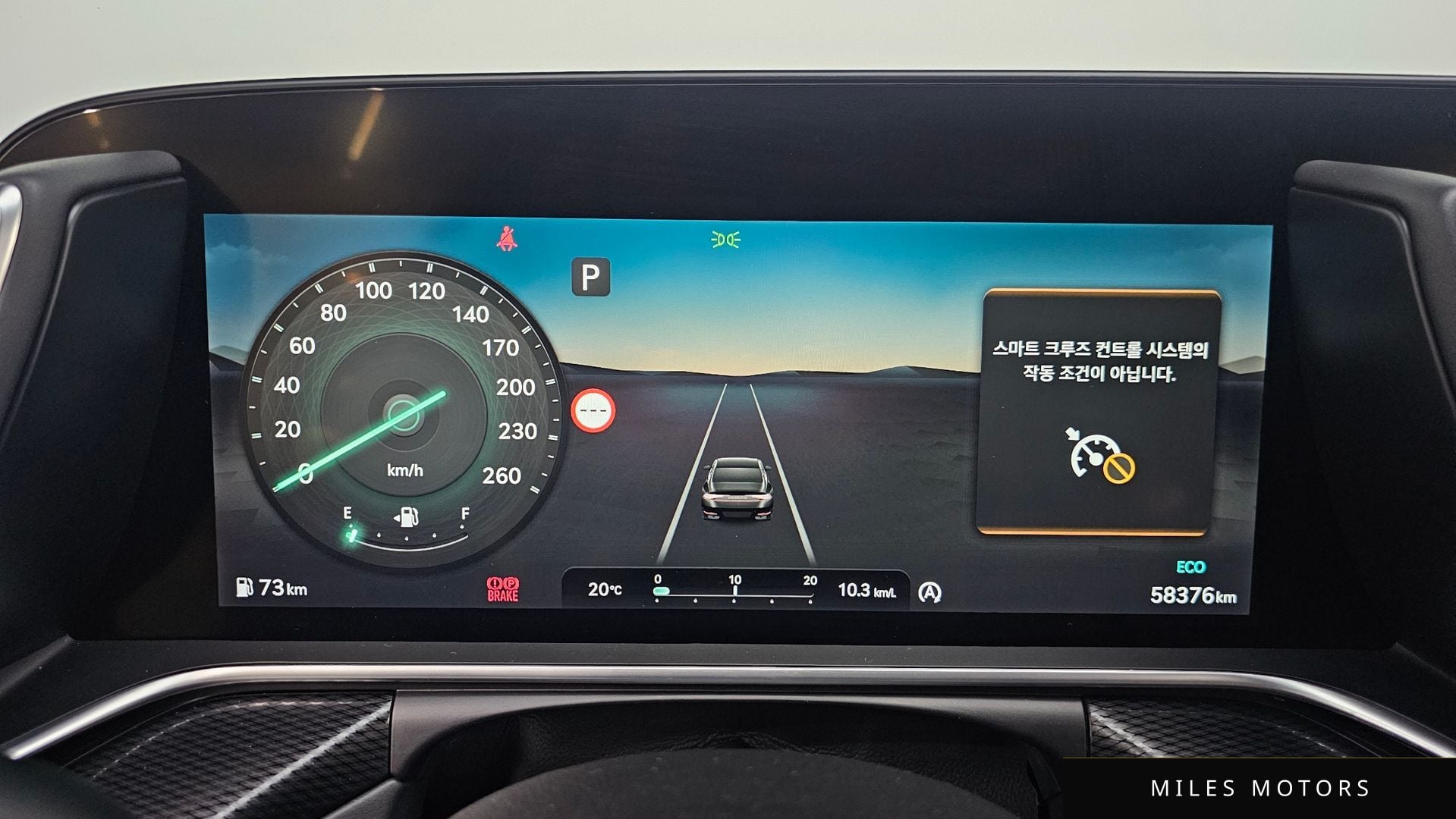 Genesis G90 (RS4) 2022 — миниатюра 8