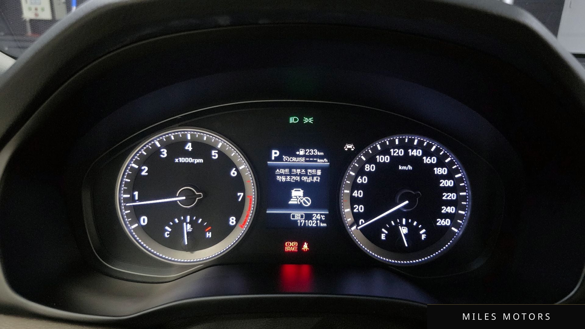 Hyundai Grandeur 2018 — миниатюра 8