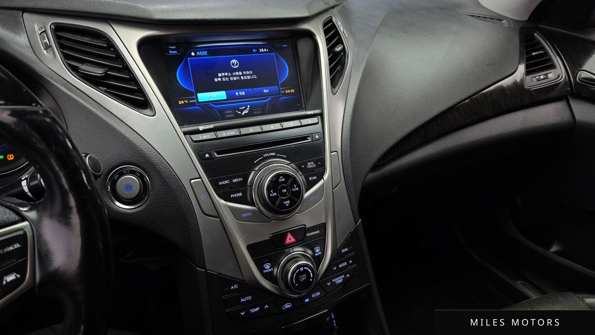 Hyundai 그랜저 HG 하이브리드 2014 — миниатюра 14
