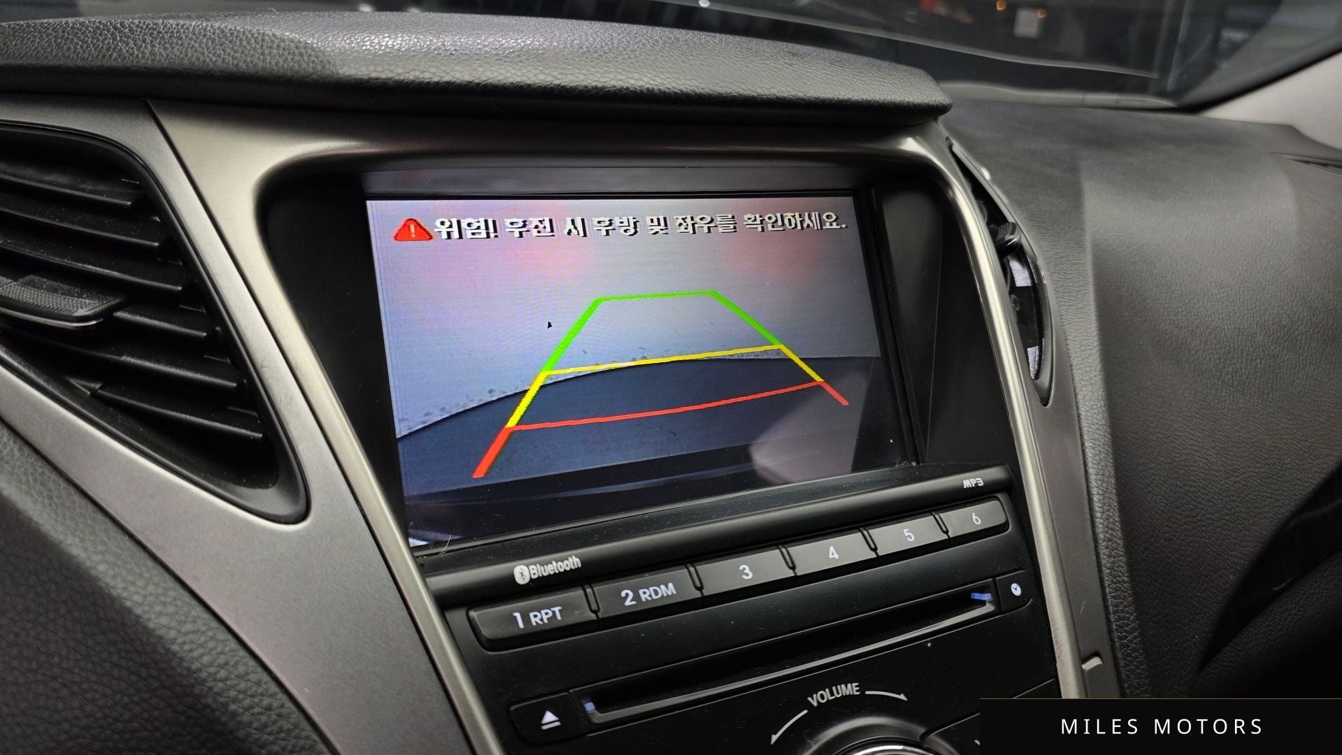 Hyundai 그랜저 HG 하이브리드 2014 — миниатюра 15