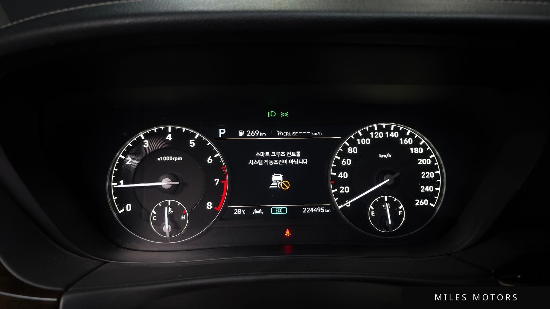 Genesis G90 2021 — миниатюра 8