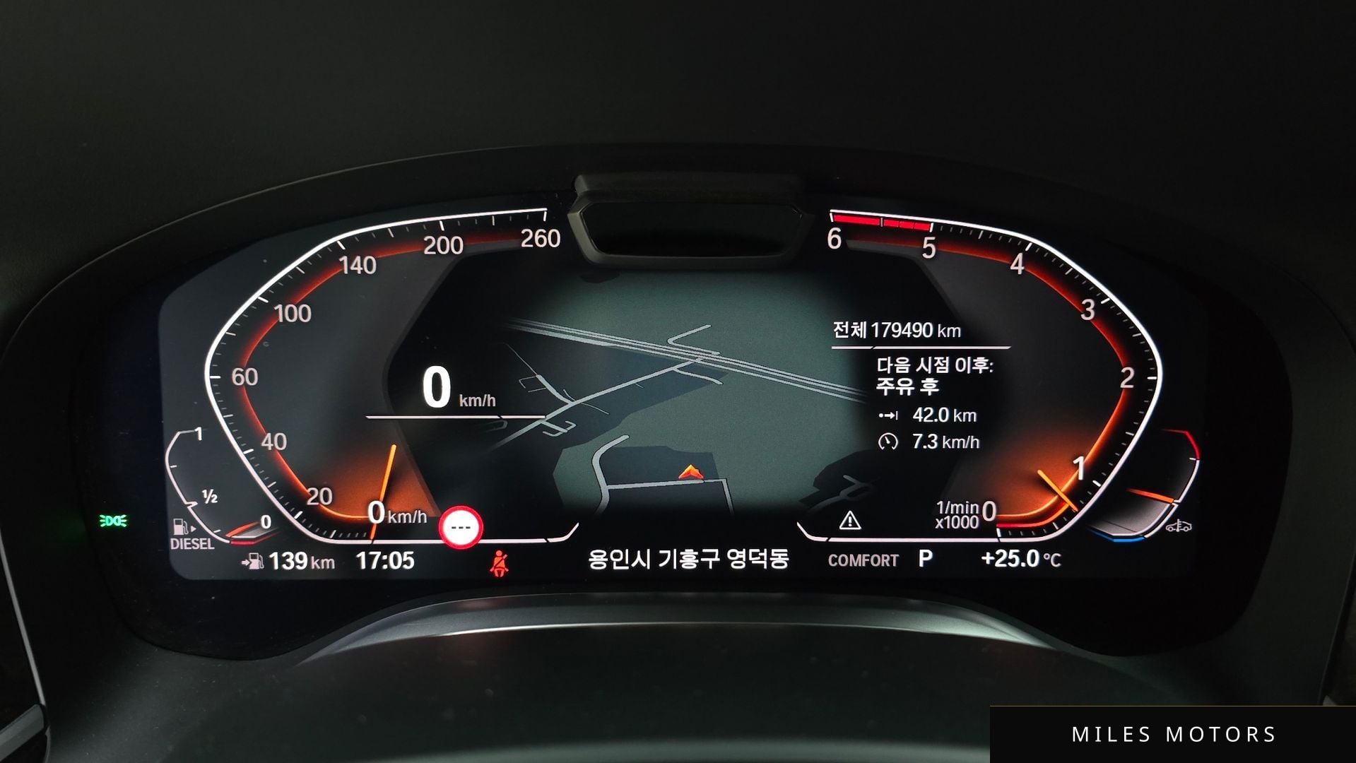 BMW 7 Series (G11) 2020 — миниатюра 8