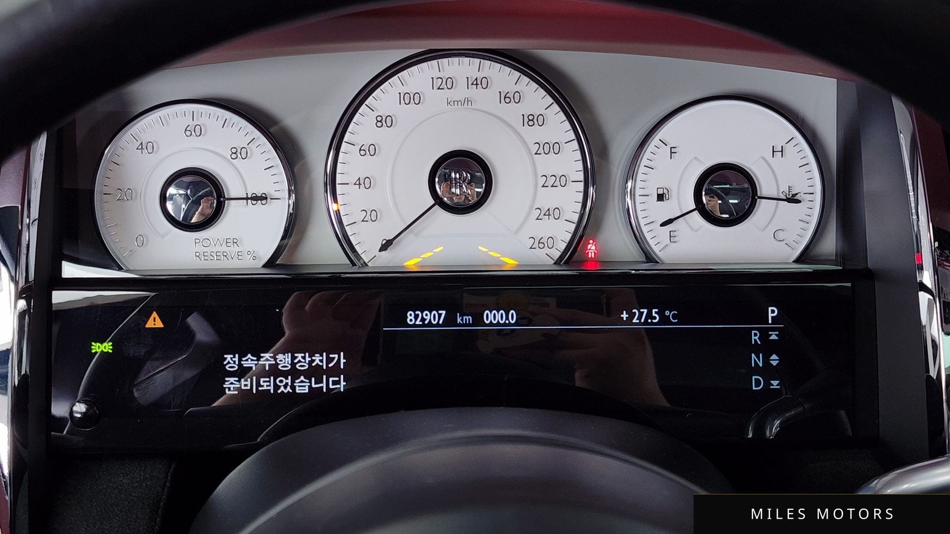 Rolls-Royce 고스트 2019 — миниатюра 8