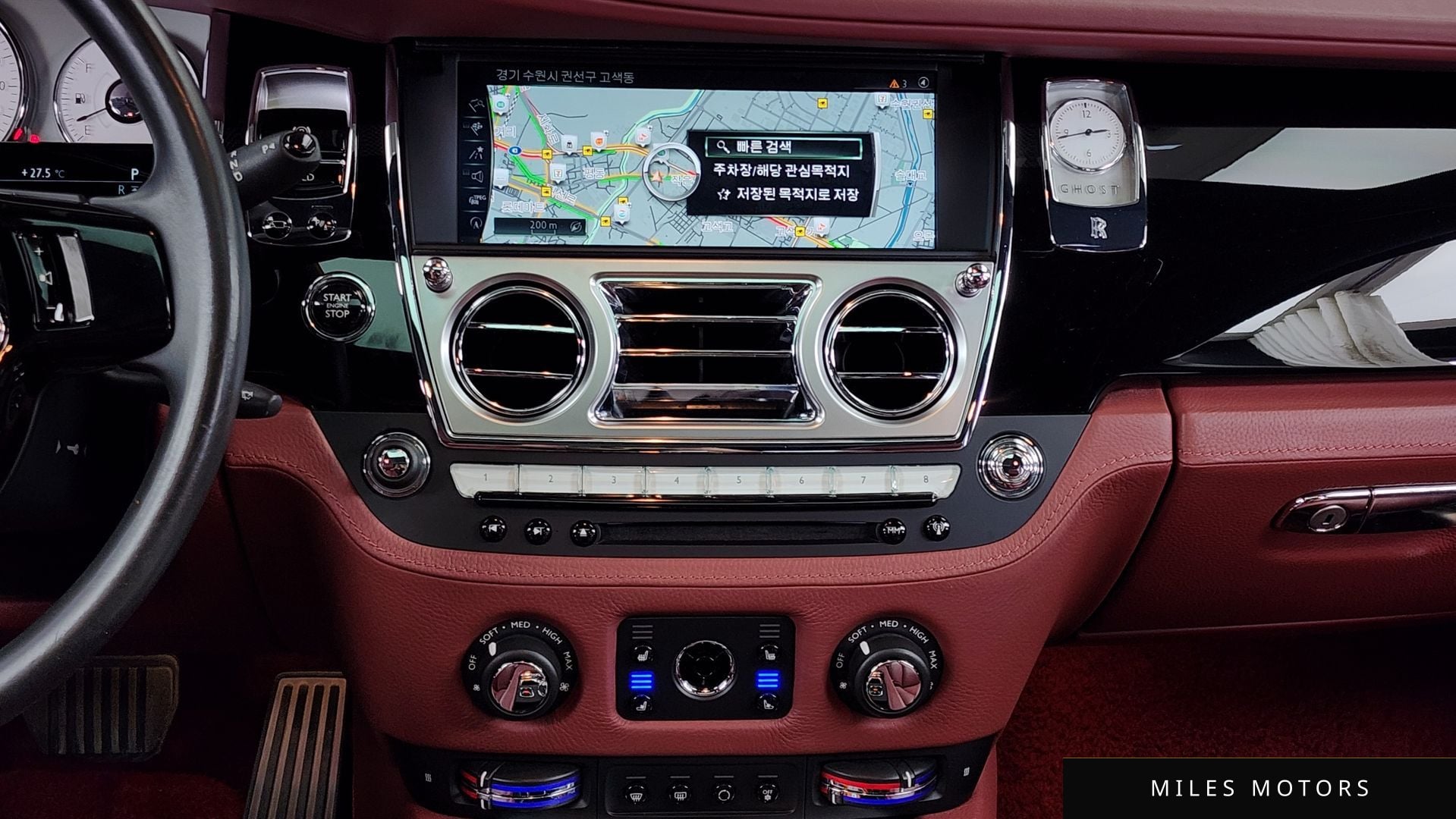 Rolls-Royce 고스트 2019 — миниатюра 14