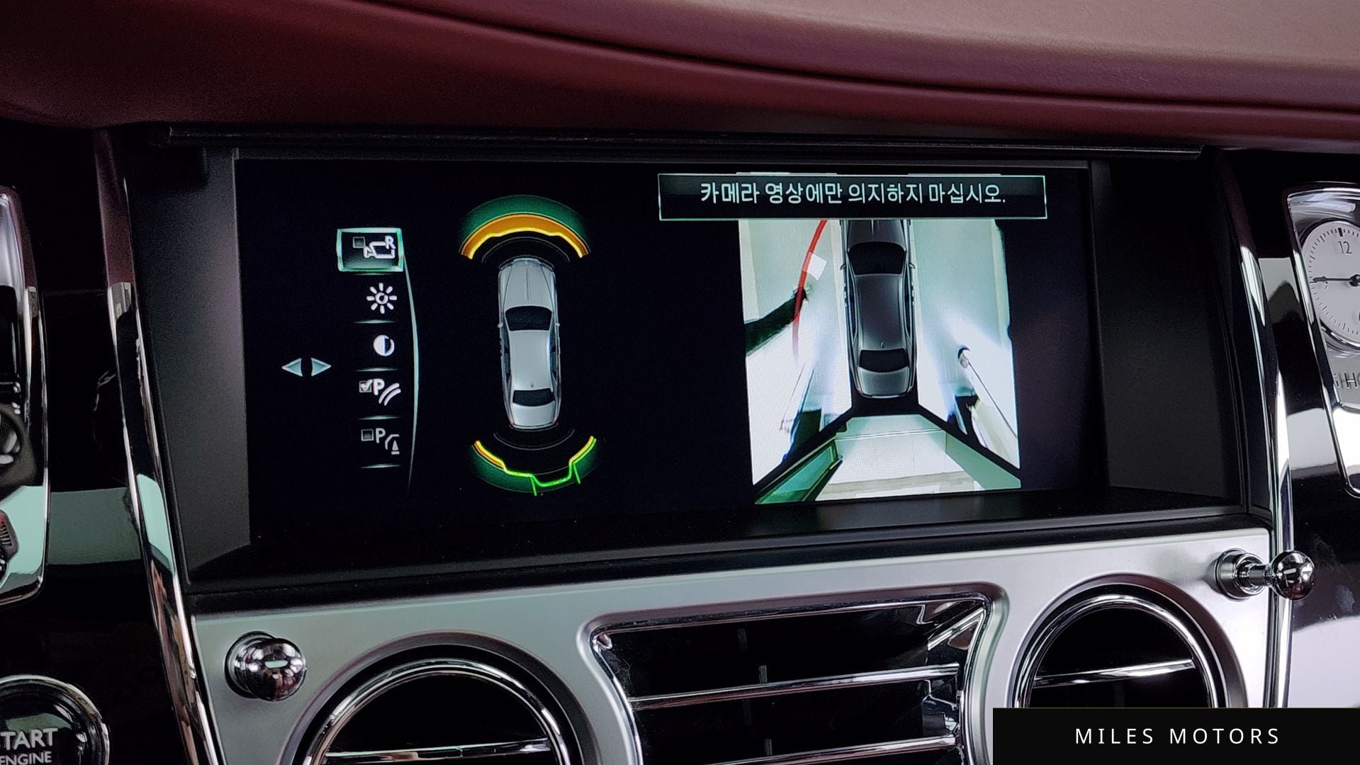 Rolls-Royce 고스트 2019 — миниатюра 15