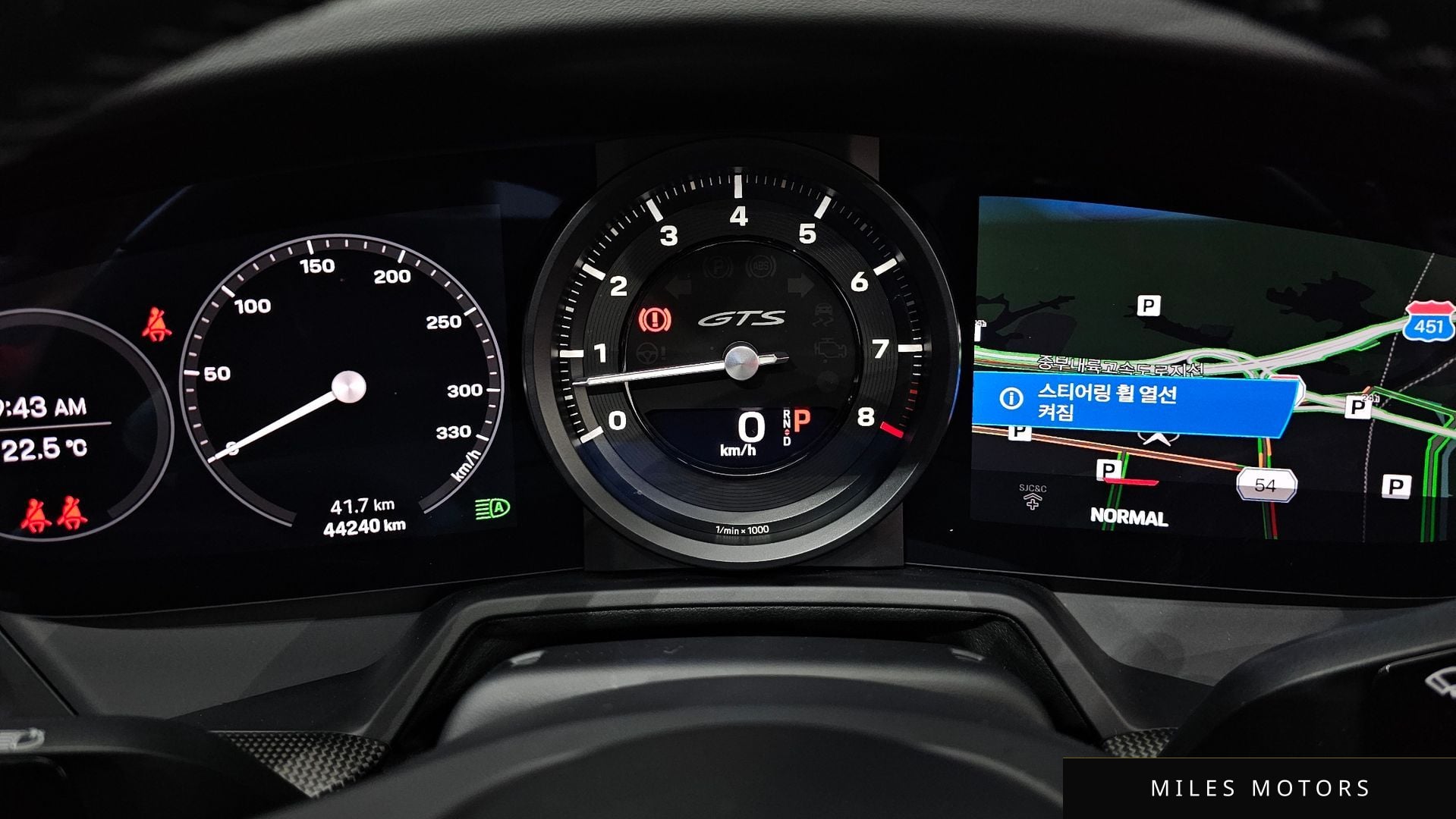 Porsche 911 (992) 2022 — миниатюра 8