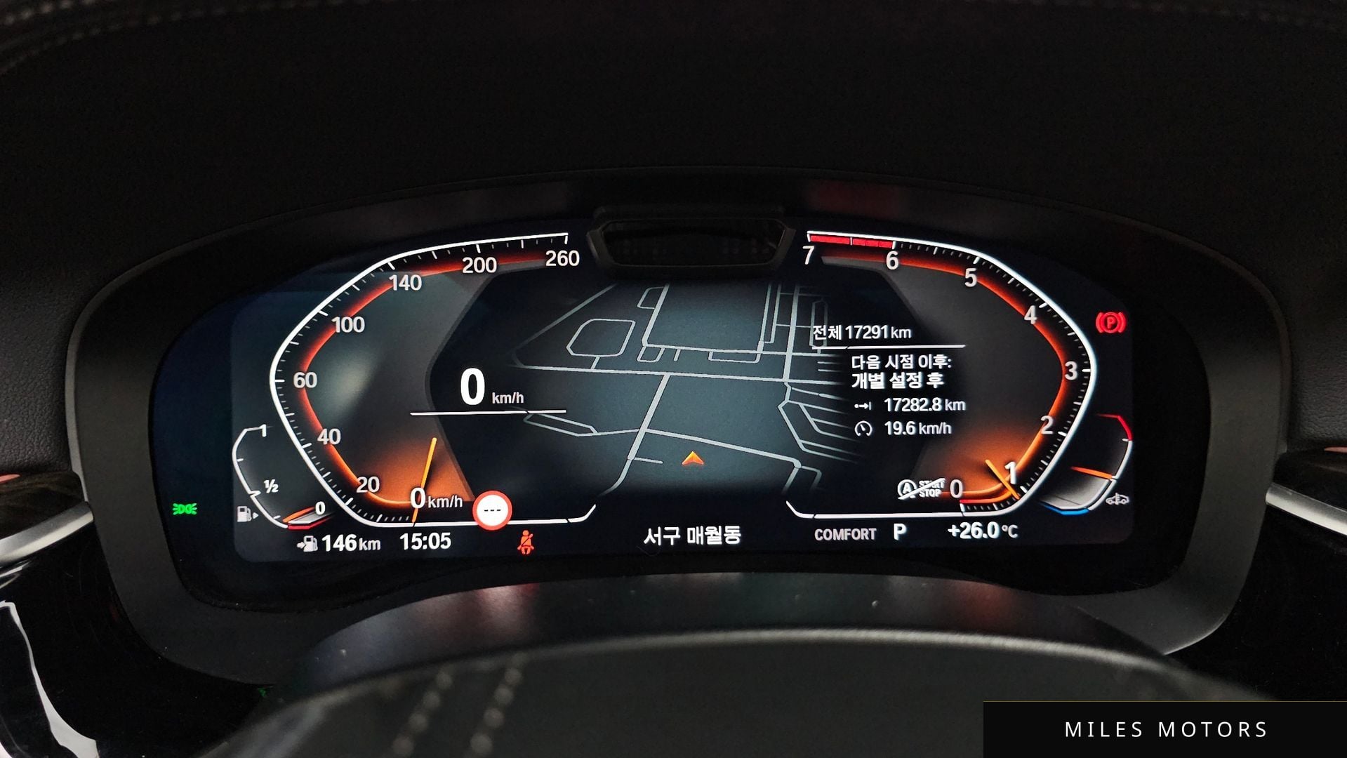 BMW 5 Series (G30) 2023 — миниатюра 8