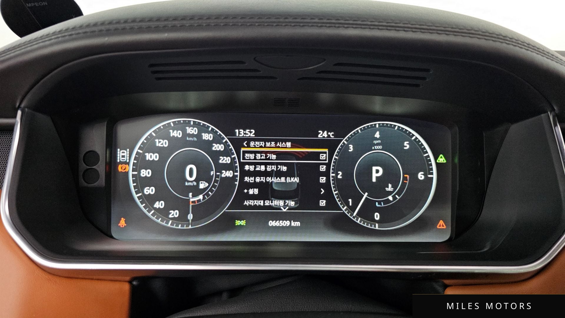 Land Rover 레인지로버 2017 — миниатюра 8