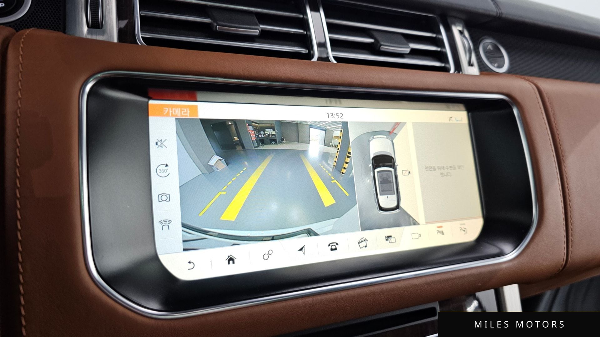 Land Rover 레인지로버 2017 — миниатюра 15