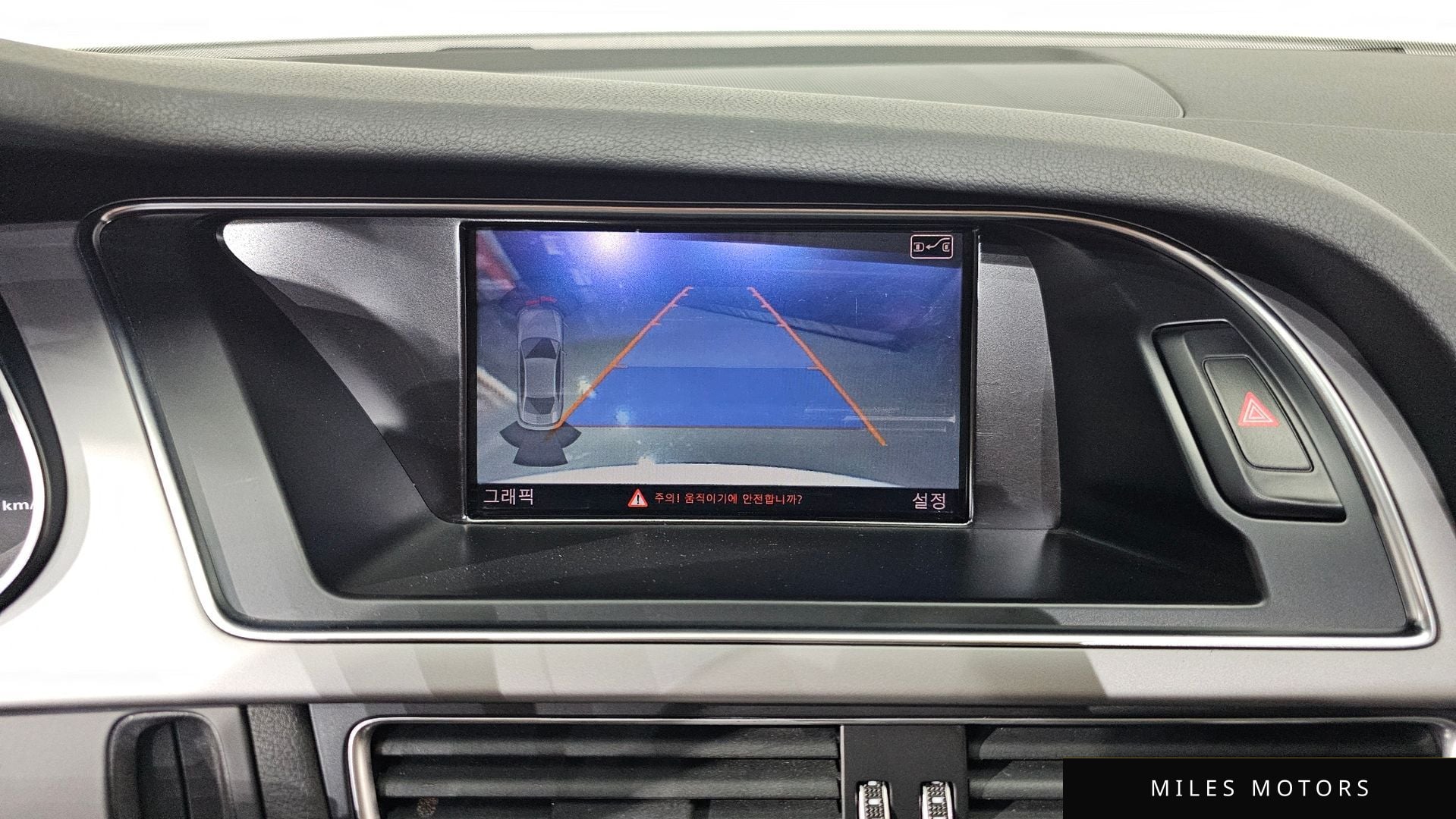 Audi A4 2015 — миниатюра 15