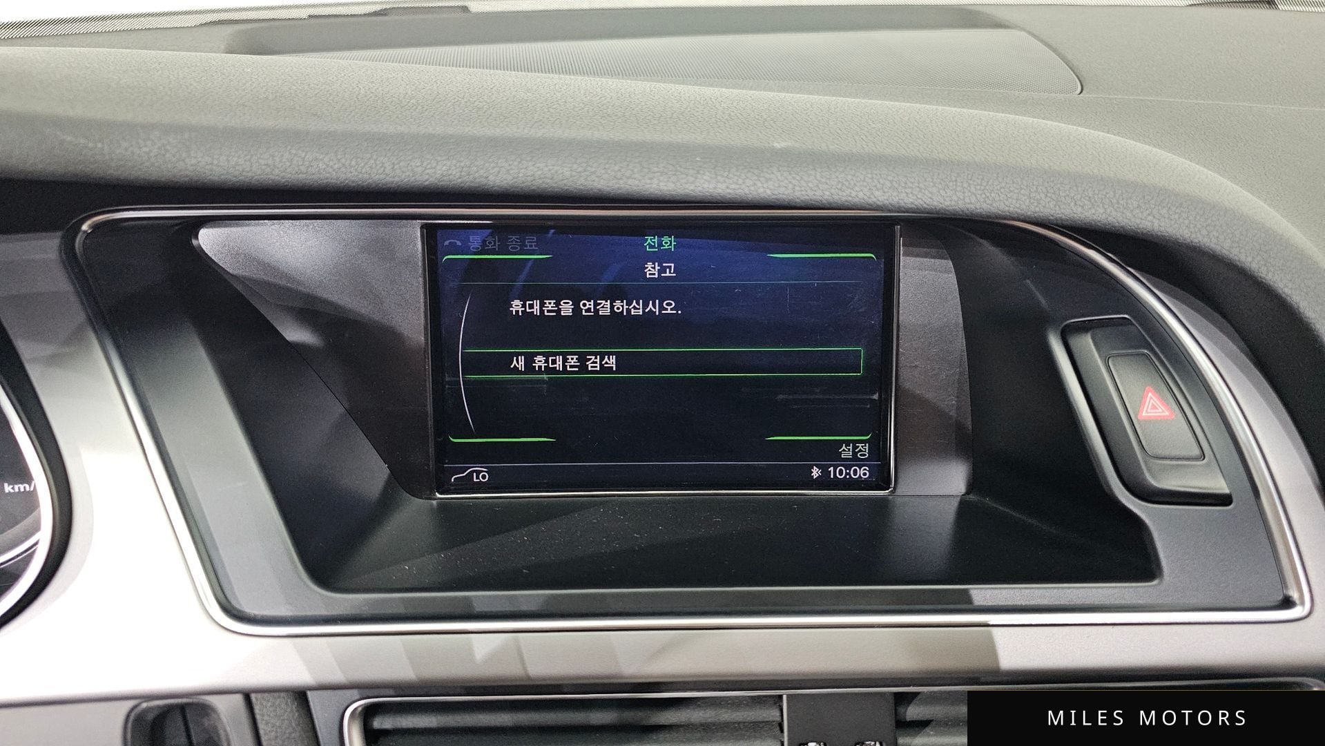 Audi A4 2015 — миниатюра 17