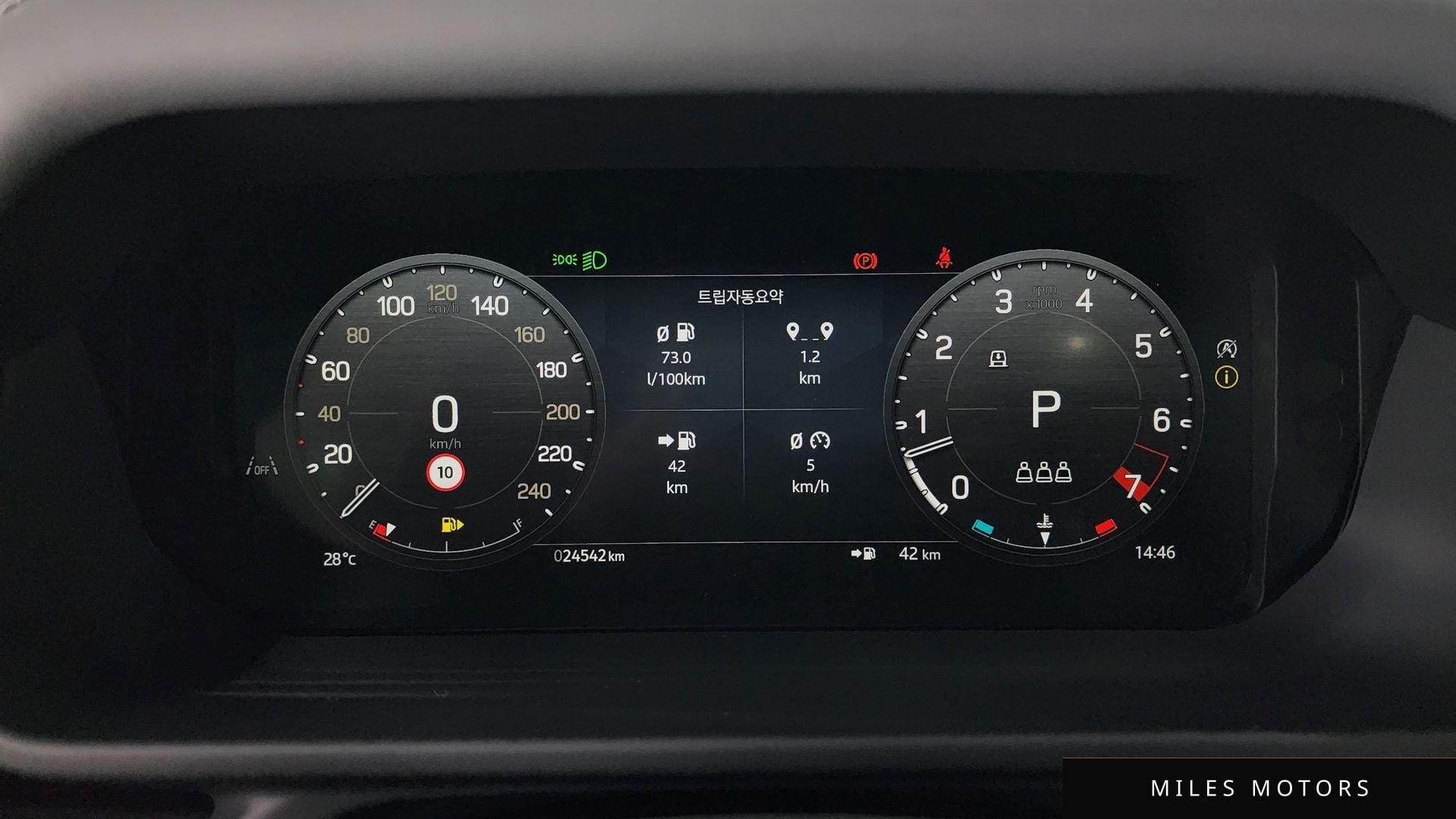Land Rover 디펜더 (L663) 2024 — миниатюра 8