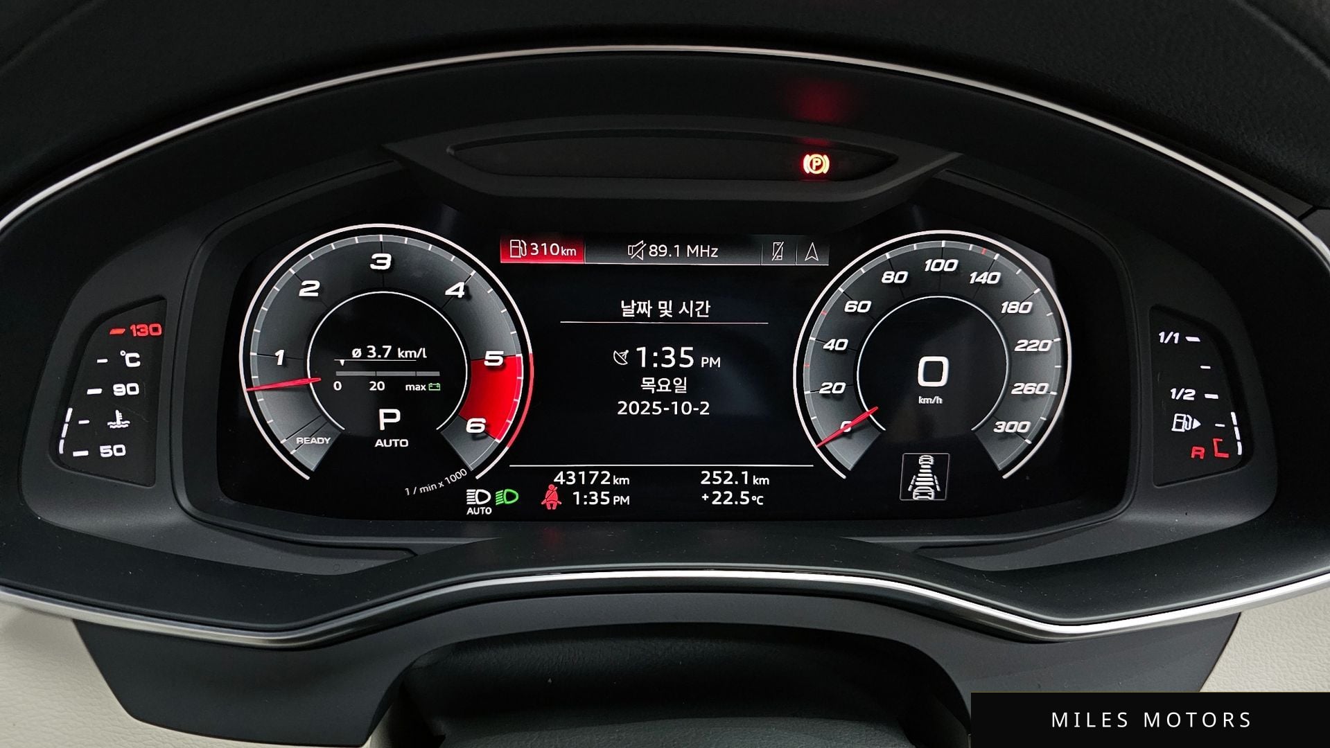 Audi A7 (4K) 2021 — миниатюра 8