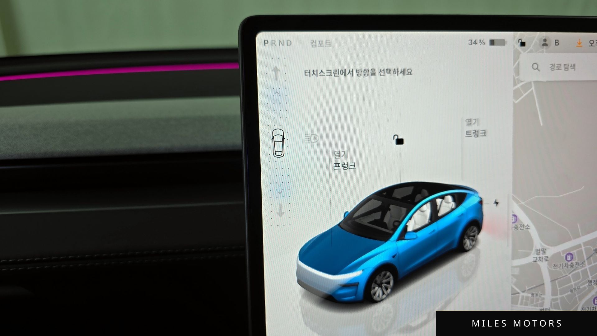 Tesla Model Y 2025 — миниатюра 9