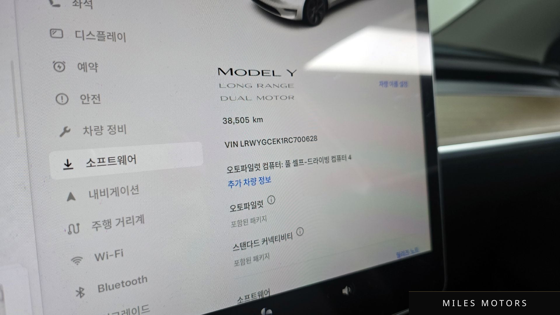 Tesla 모델 Y 2024 — миниатюра 8