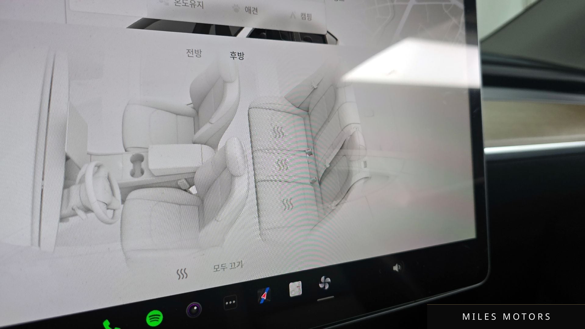 Tesla 모델 Y 2024 — миниатюра 19