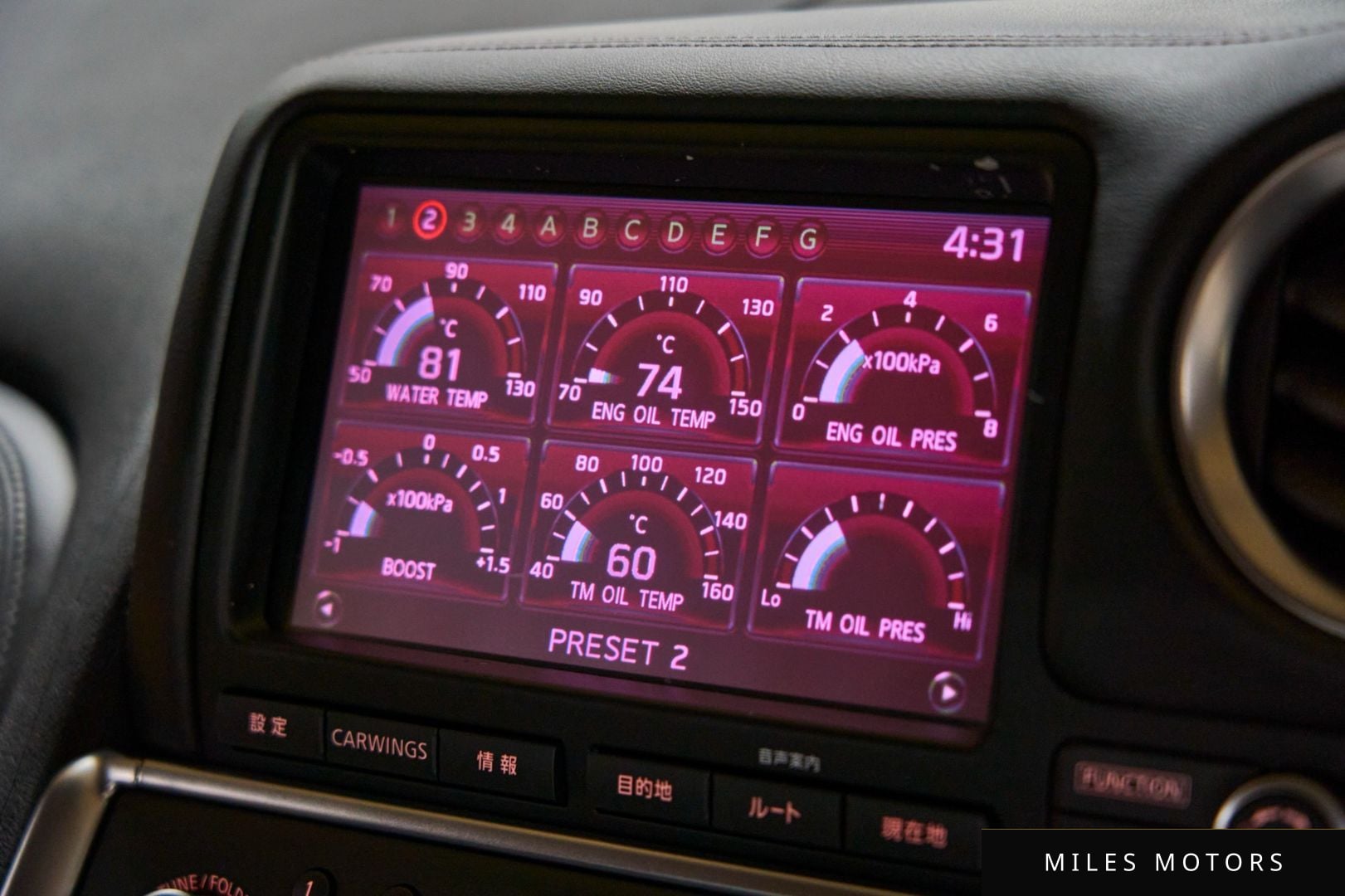 Nissan GT-R 2008 — миниатюра 12